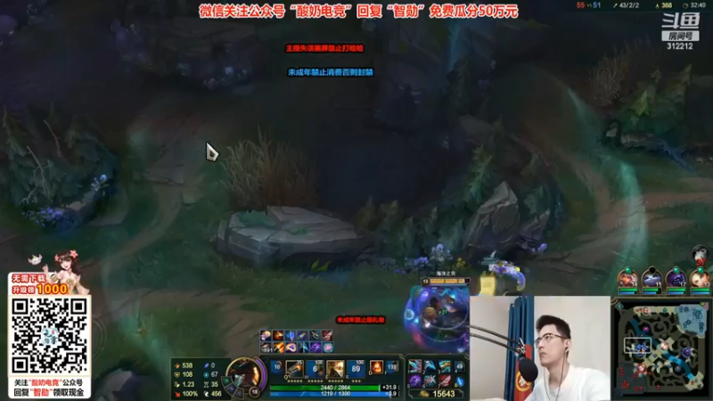 志勋的船长拿三杀，武器抢不到，好尴尬