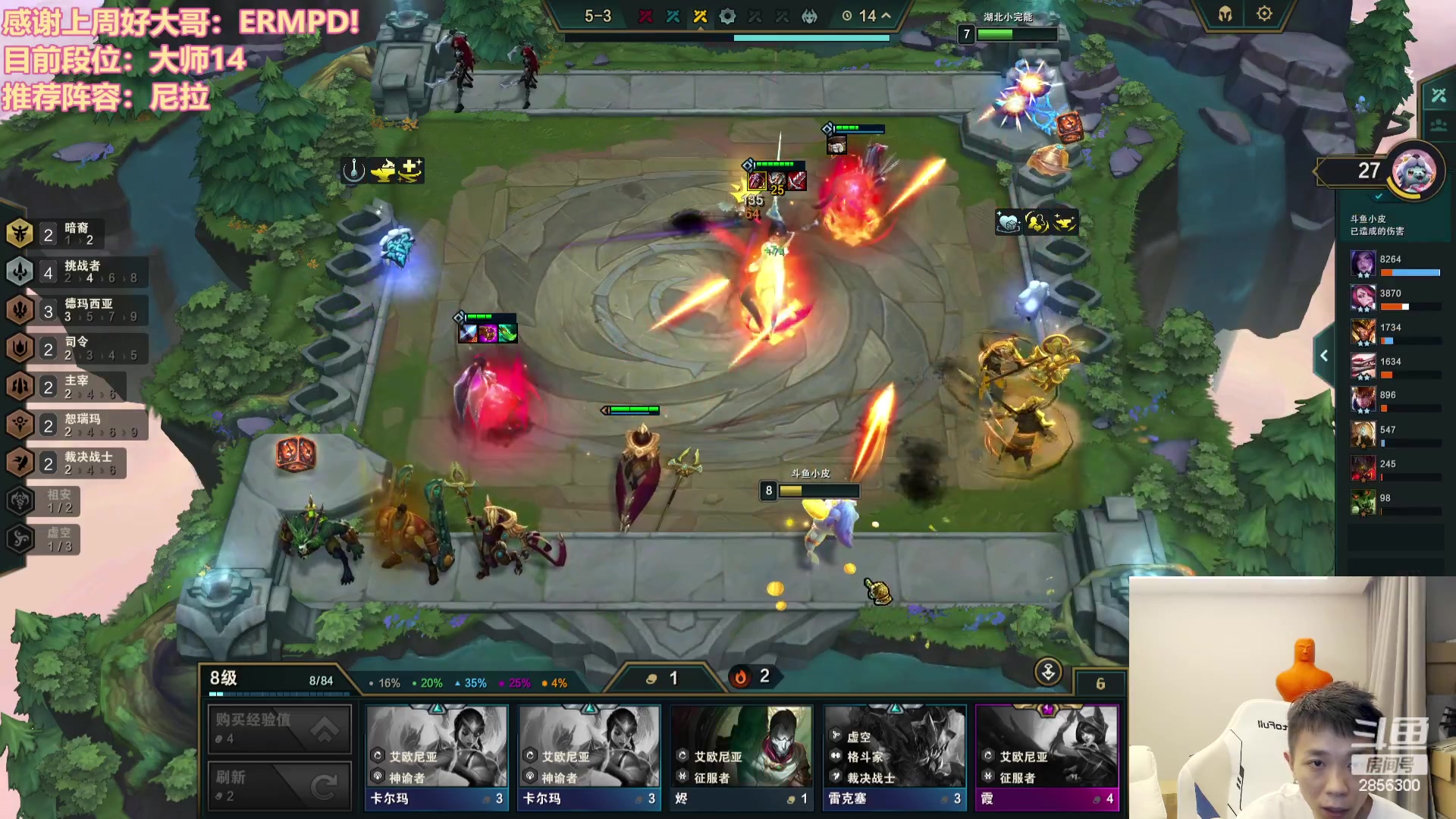 【2023-09-15 20点场】NB丶条皮兄弟：今日主打奋起直追！