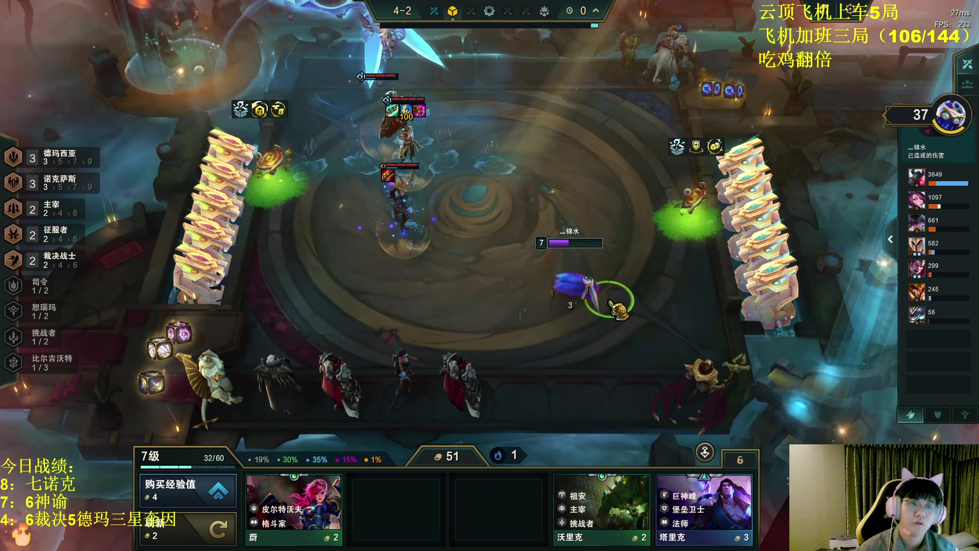 【2023-09-15 04点场】放逐大帝灬：今天双倍亲密度哦！！！！！！