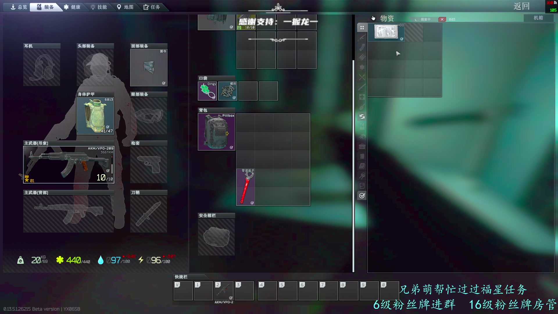 【2023-09-15 10点场】王浩天儿：【404/63级】纵有疾风起人生不言弃。