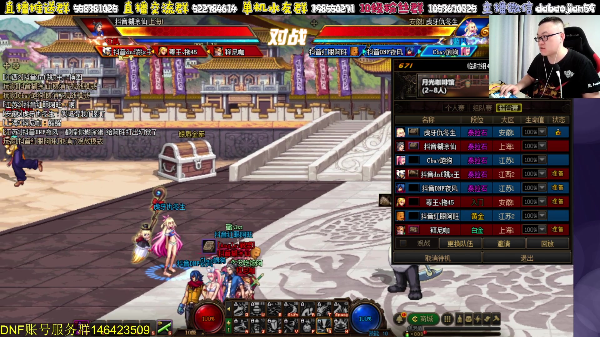 【2023-09-15 19点场】武神59：我觉得我又行了！！！！！！！