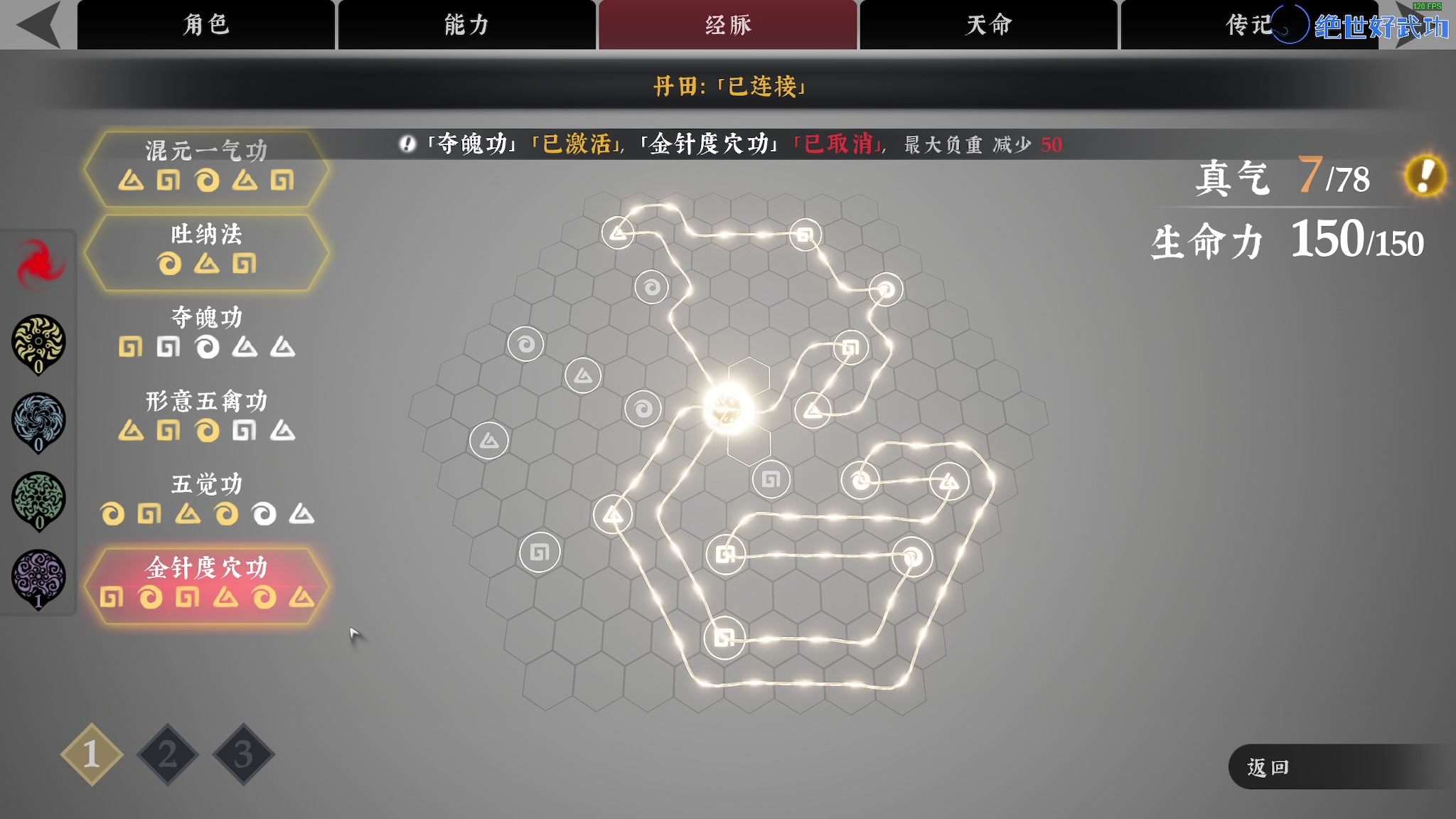 【2023-09-12 17点场】陶可可coco：♥你小子也太奶了