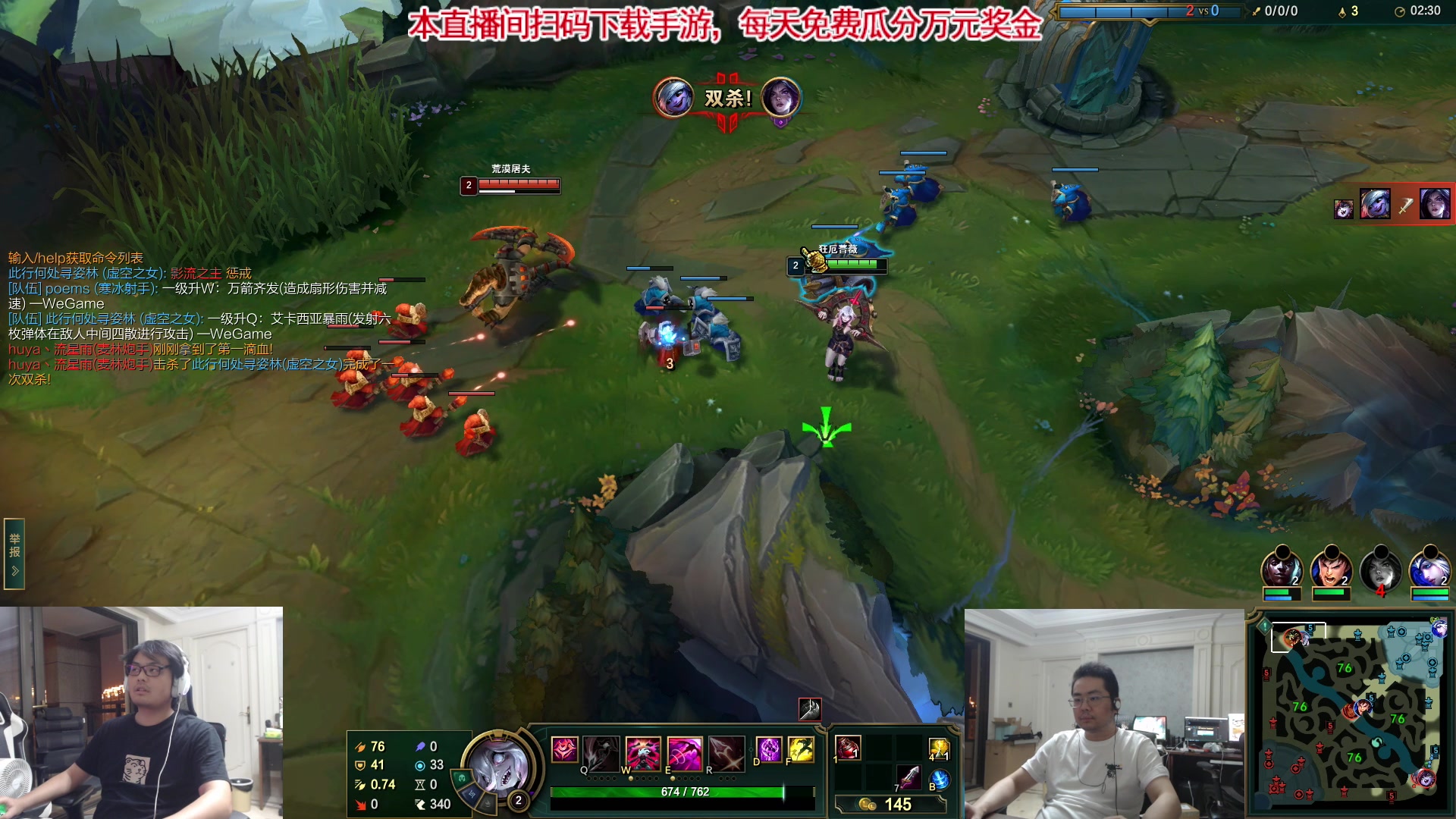 【2023-09-15 19点场】洞主丨歌神洞庭湖：欢乐时光已经开始辣！每天五点直播