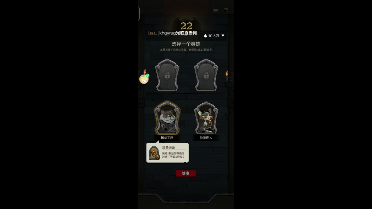 【2023-9-13 10点场】MOLE小北:世界第一水平速来参观