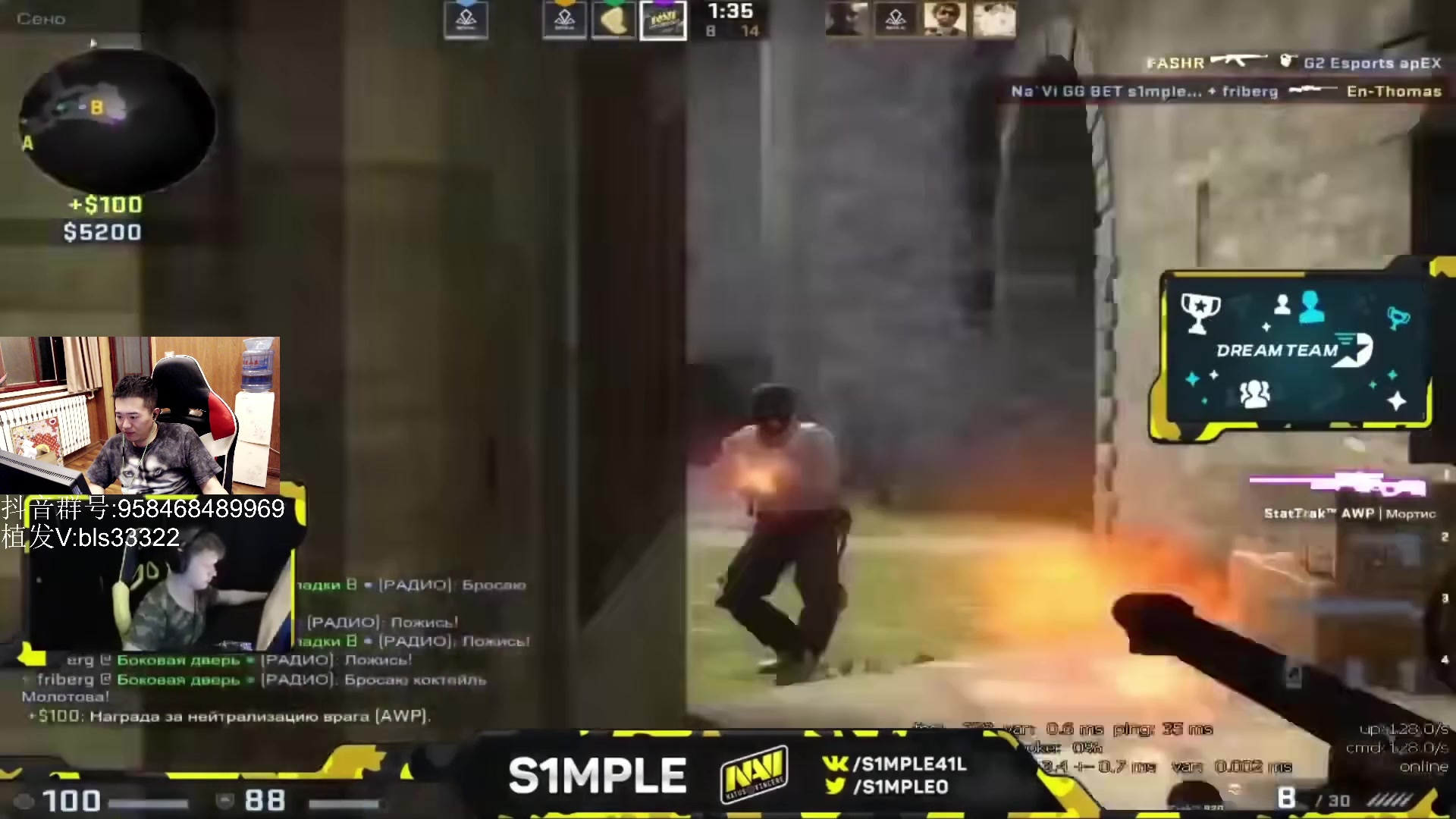 【2023-09-15 19点场】QKA付志海：【 QKA 】西安嗦小鲜温州粉荟~