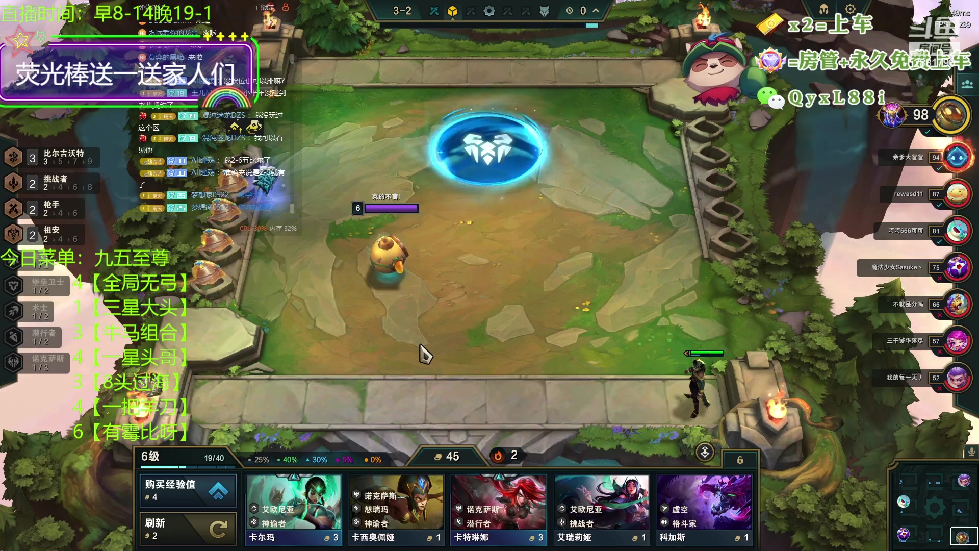 【2023-09-15 12点场】晴天QyxL：晴天：懒人的九五至尊