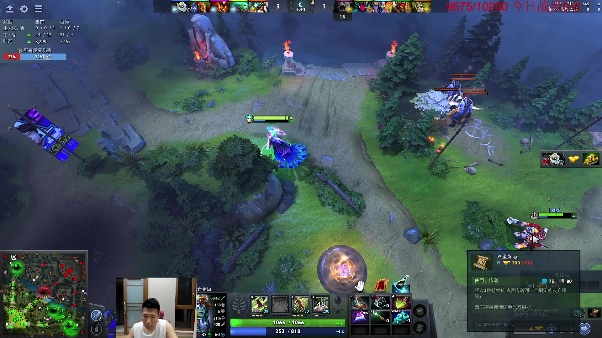 【2023-09-15 20点场】霸气虚幻哥1991：天九来了！钻粉2.5倍亲密! 73965