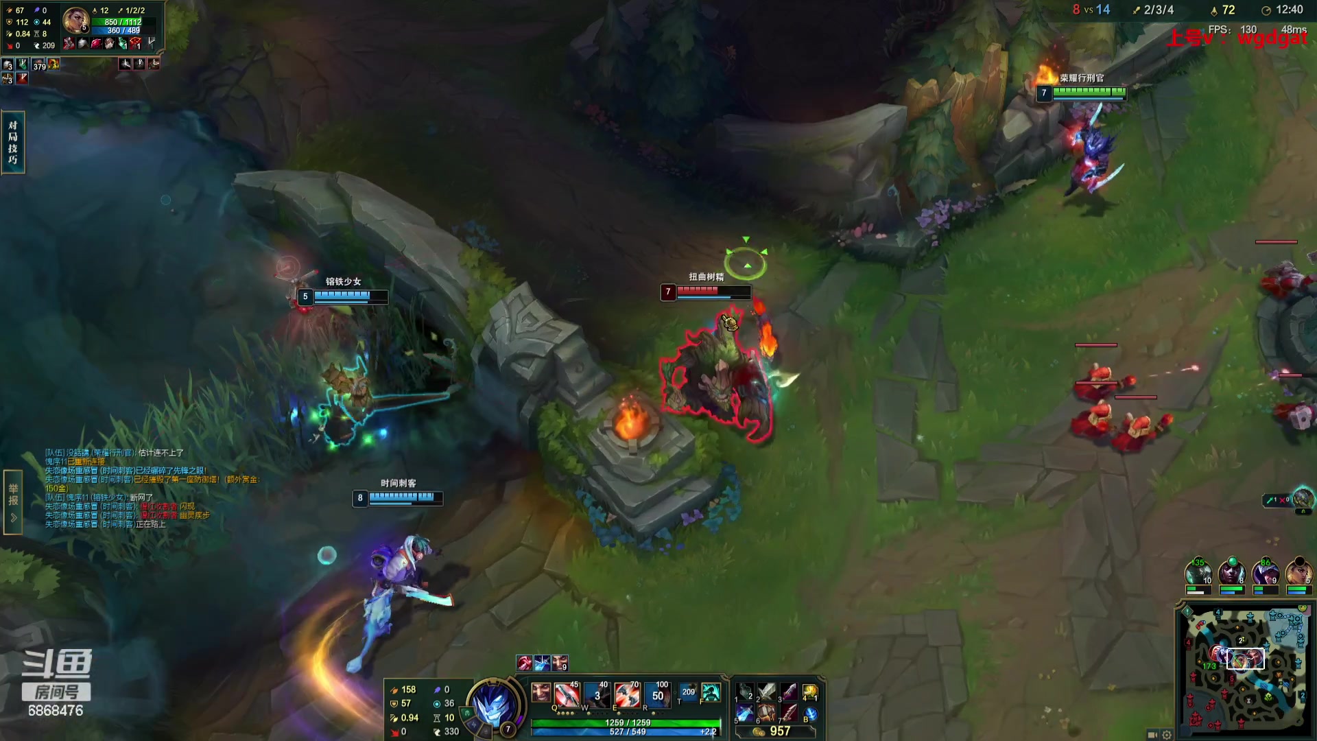 【2023-09-15 01点场】路浩东ouo：你们不配拥有治疗德莱文