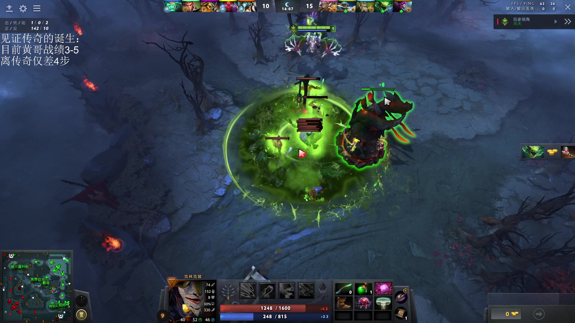 【2023-09-14 19点场】igmacsed：重生之我是放映员