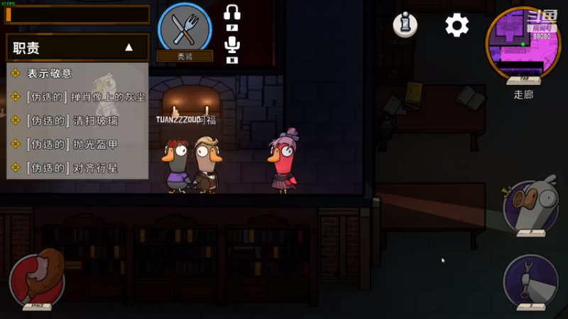 【2023-09-14 22点场】仙某某：神秘的直播间 88080