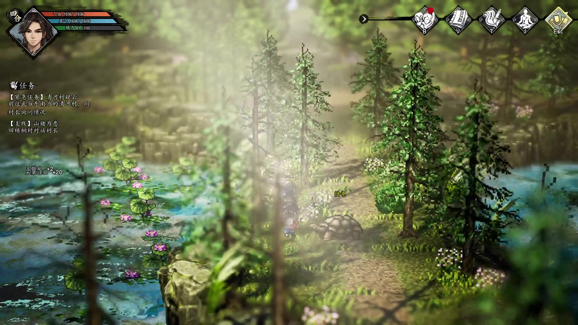 【2023-09-15 18点场】猫叔灬灬：【猫叔】索尼发布会和逸剑风云录，好忙啊~