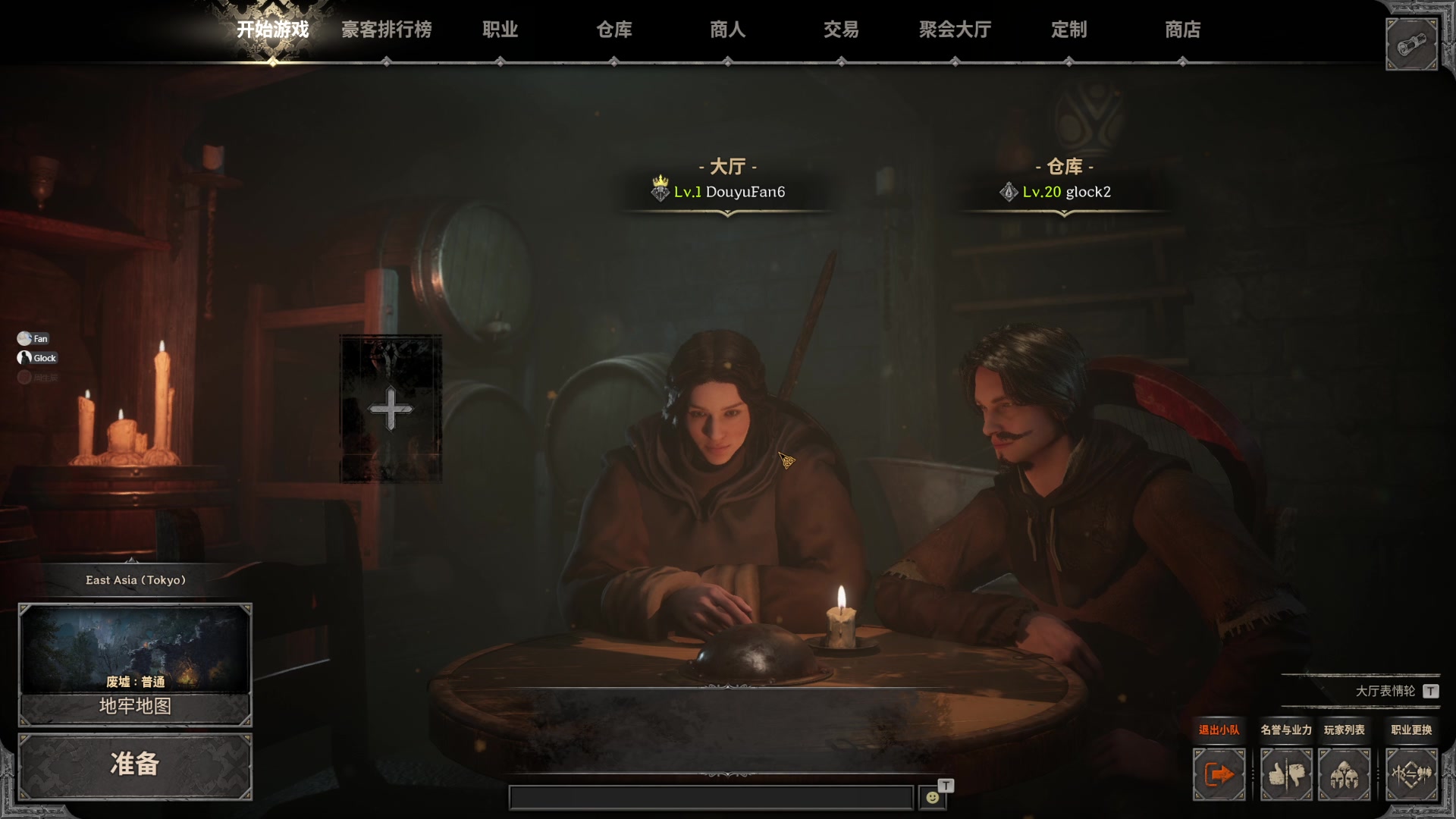 【2023-09-14 18点场】NRK丶反神：记得续一下粉丝牌