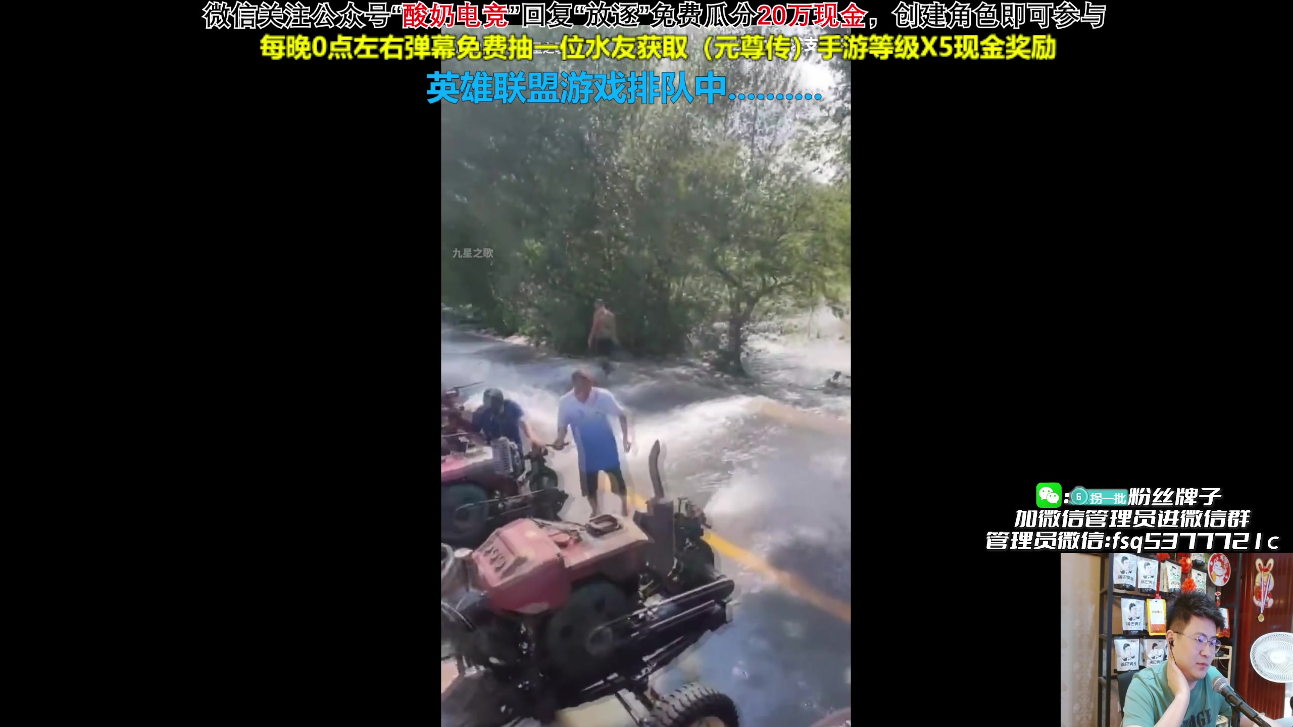 【2023-09-15 19点场】放逐大帝灬：今天双倍亲密度哦！！！！！！