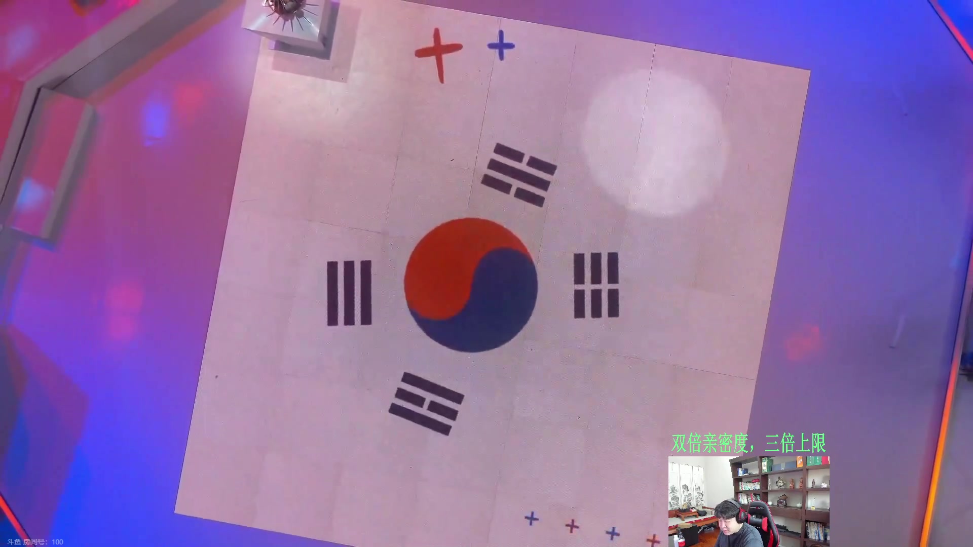 【2023-09-15 16点场】4AM小海xx丶：5点OB，PNC，PCL加油！