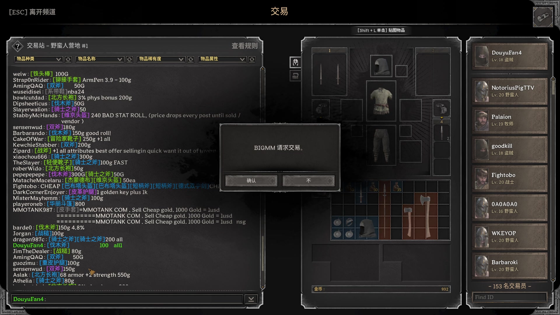 【2023-09-15 05点场】NRK丶反神：记得续一下粉丝牌