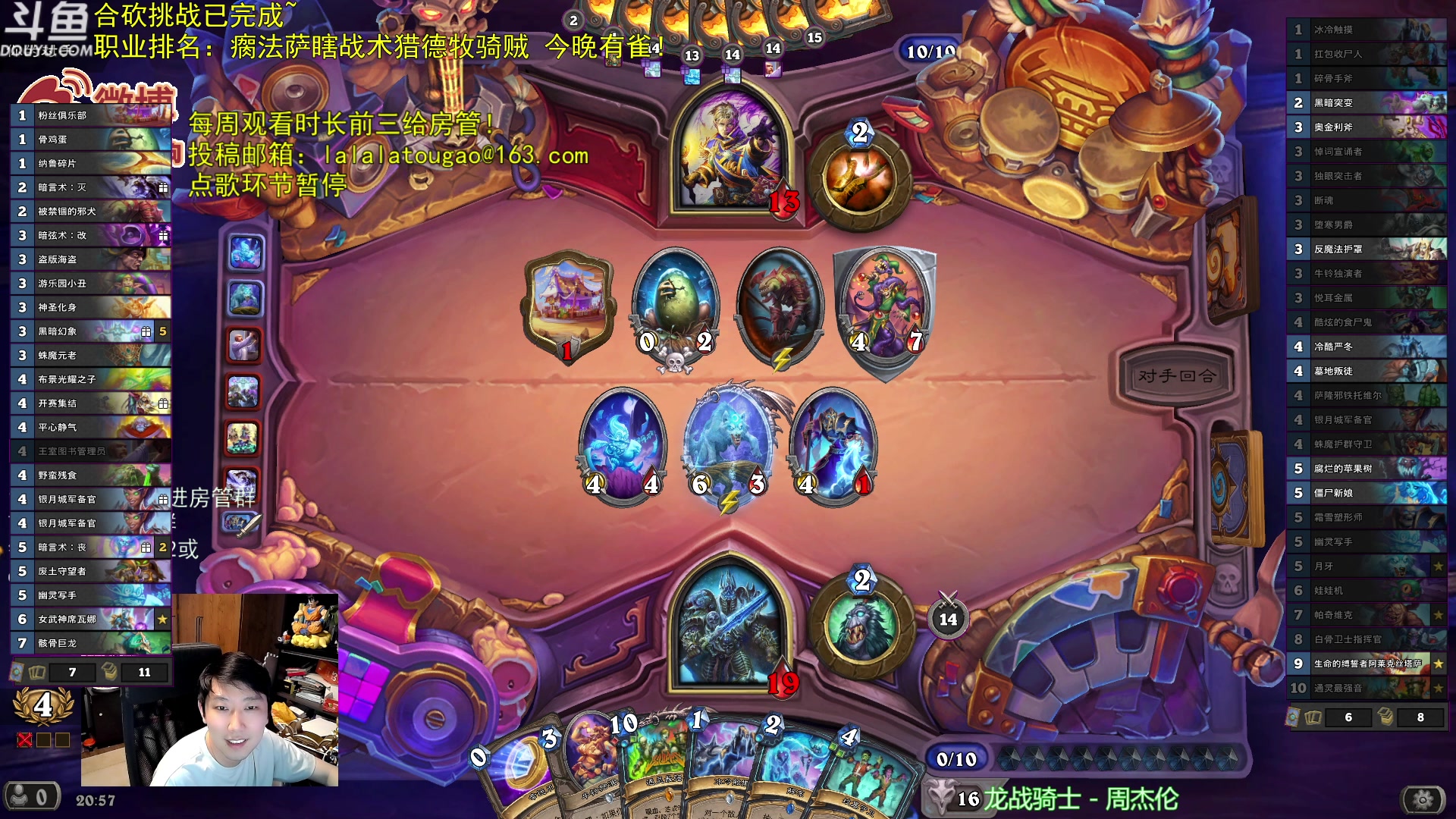 【2023-09-15 20点场】啦啦啦不是狗狗狗：啦啦啦：双倍亲密度！