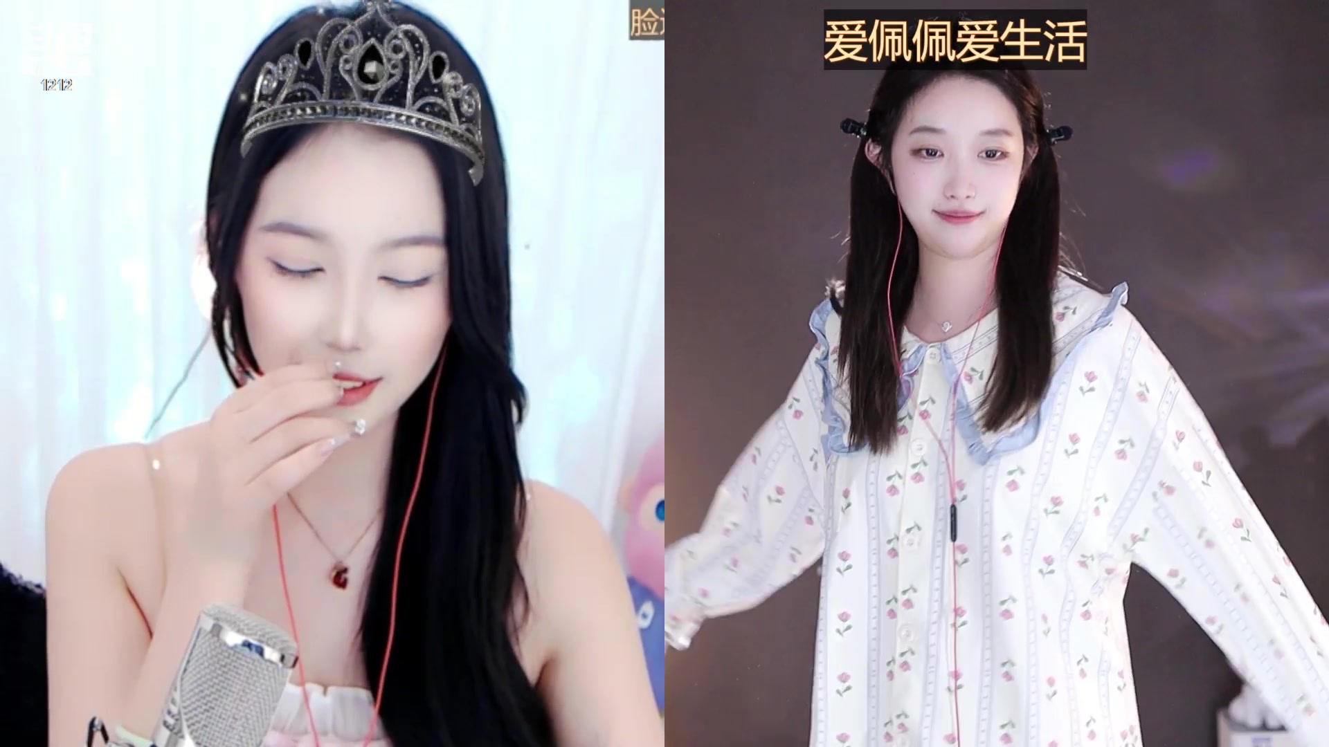 【2023-09-15 00点场】小肉球阿：早上10点见，爱笑的女孩运气不会差~