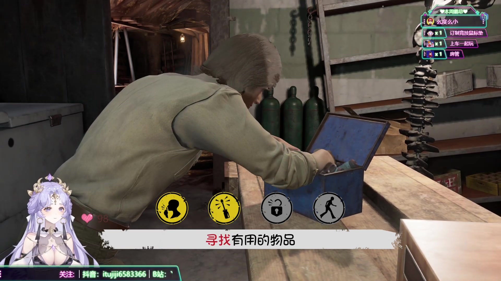 【2023-09-14 18点场】兔叽叽丫：沉浸式体验✨双倍 这个主播不像演的