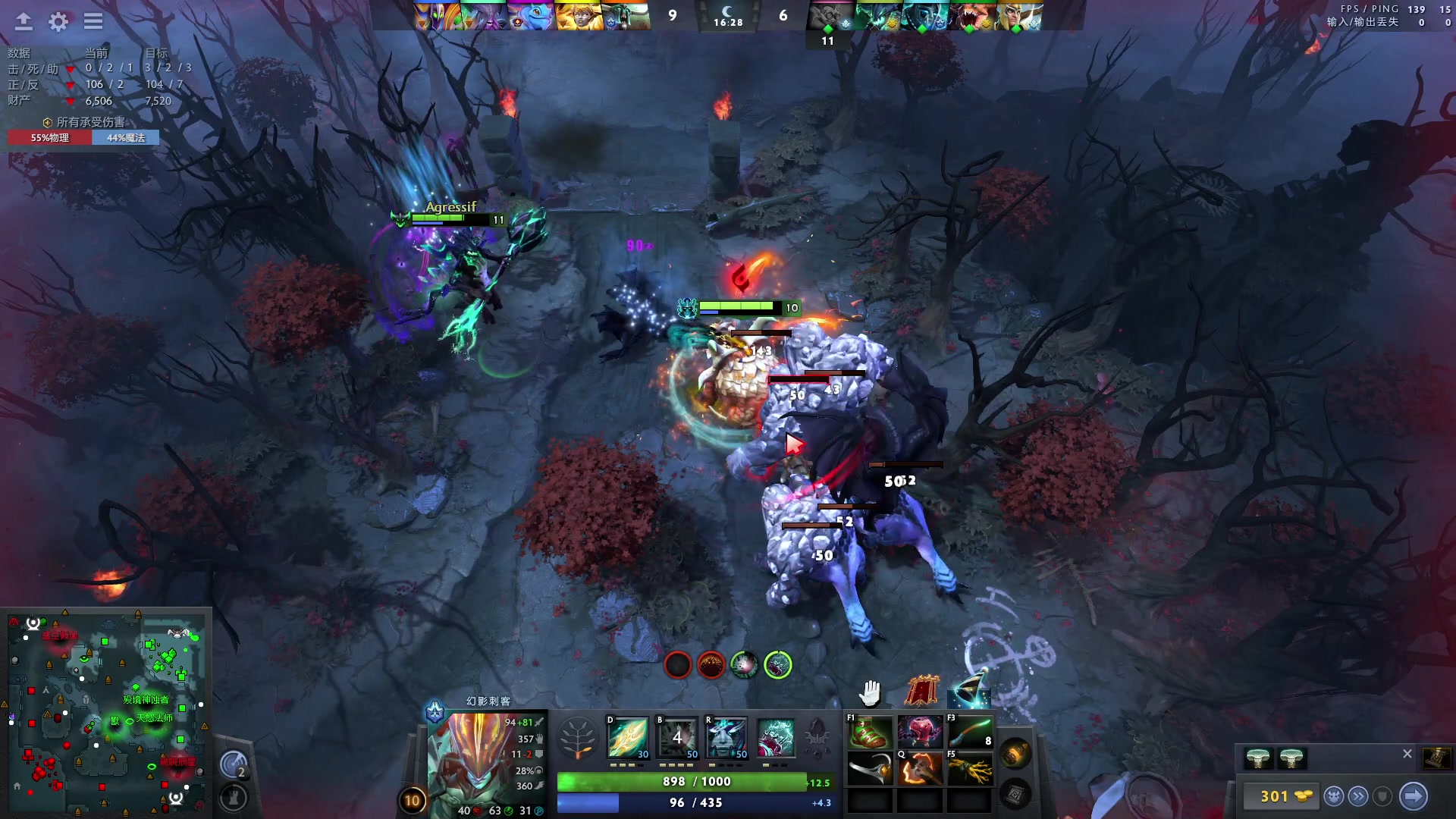 【2023-09-15 19点场】刘嘉俊Sylar1：大杀四方！ 762484