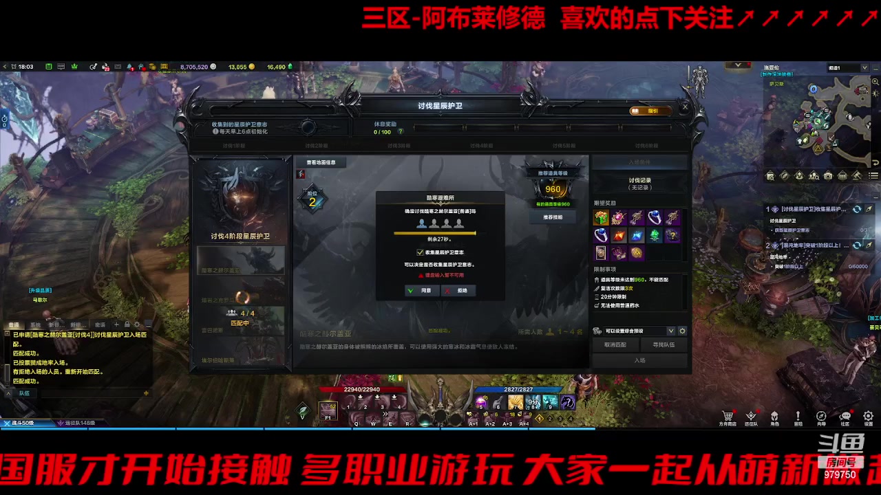 【2023-9-13 17点场】三凯1986:三区搬砖 随缘摆