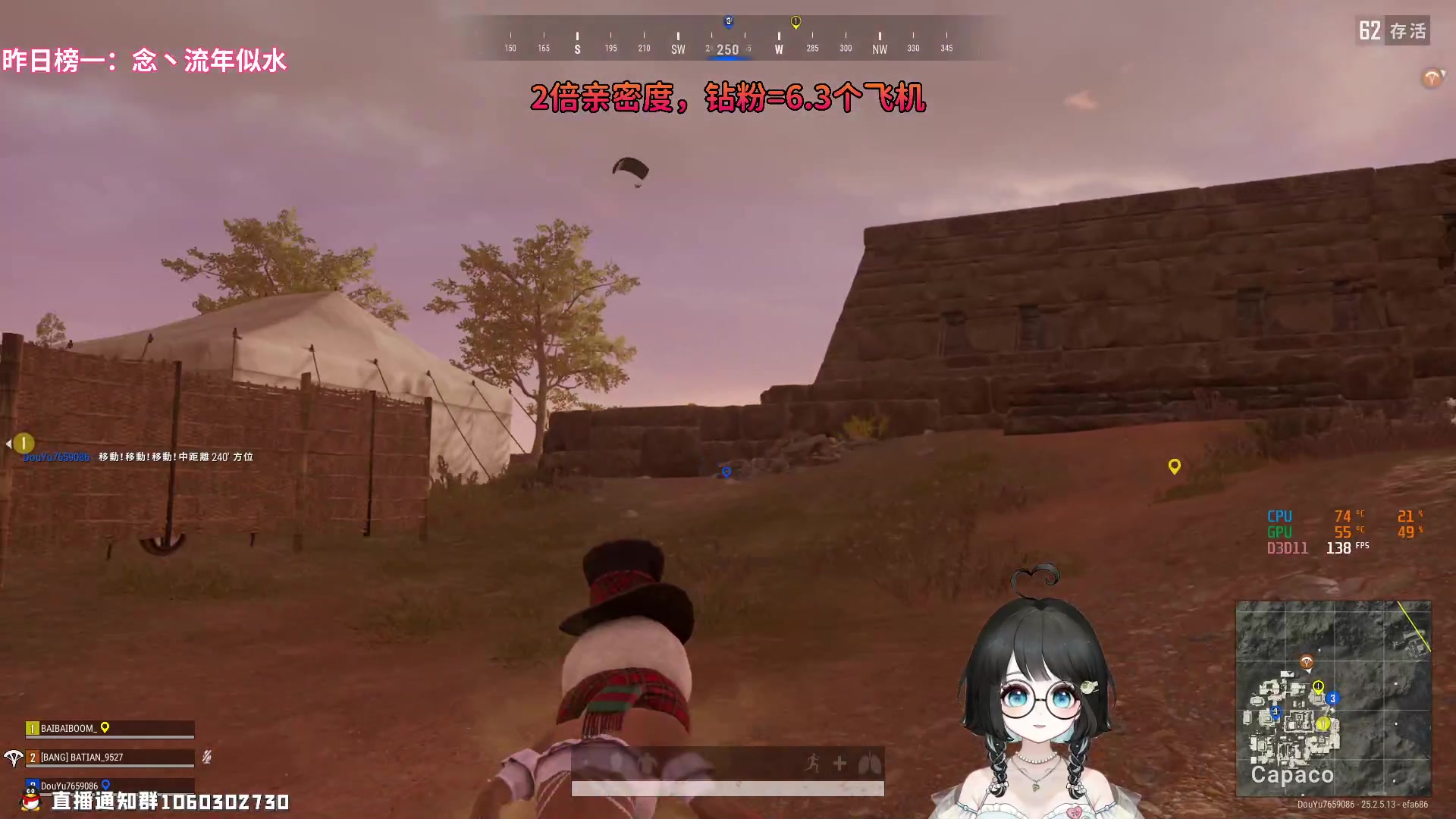 【2023-09-15 01点场】小盒子o3o：你前女友暴打鼠鼠OvO