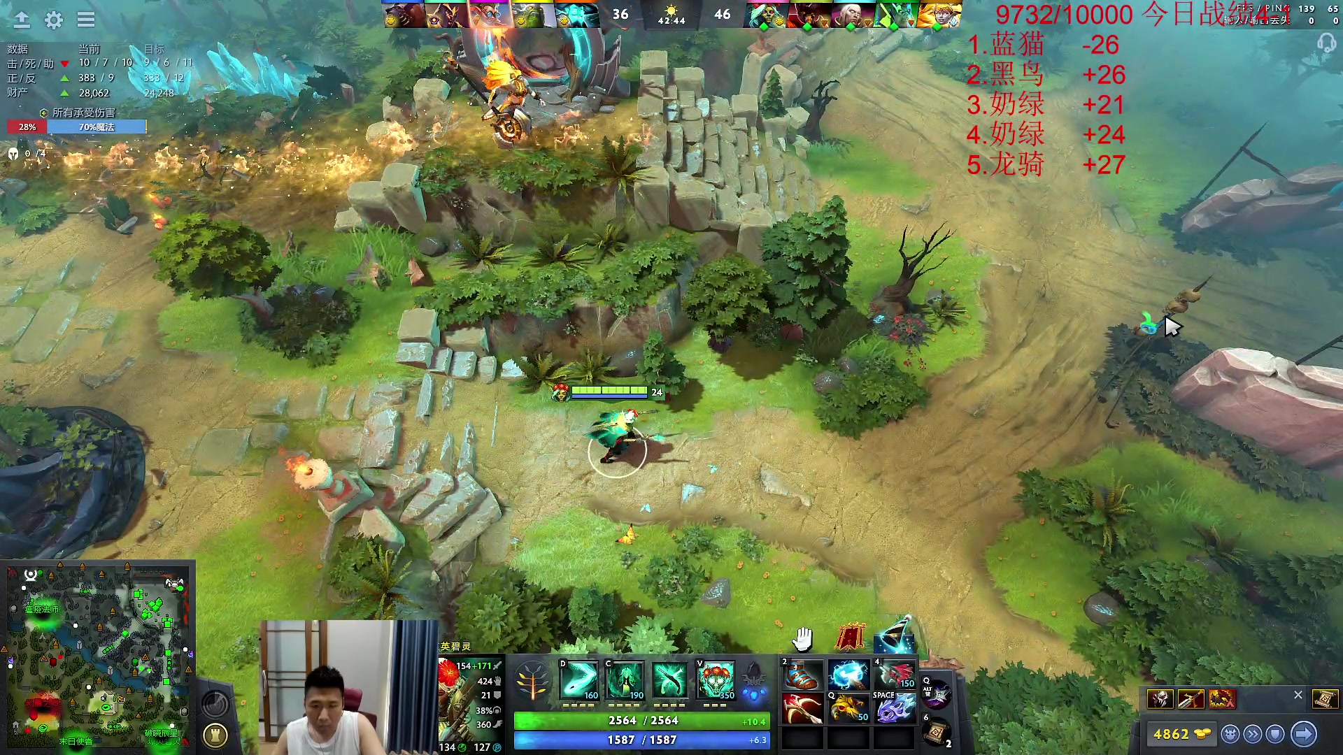 【2023-09-15 13点场】霸气虚幻哥1991：天九来了！钻粉2.5倍亲密! 73965