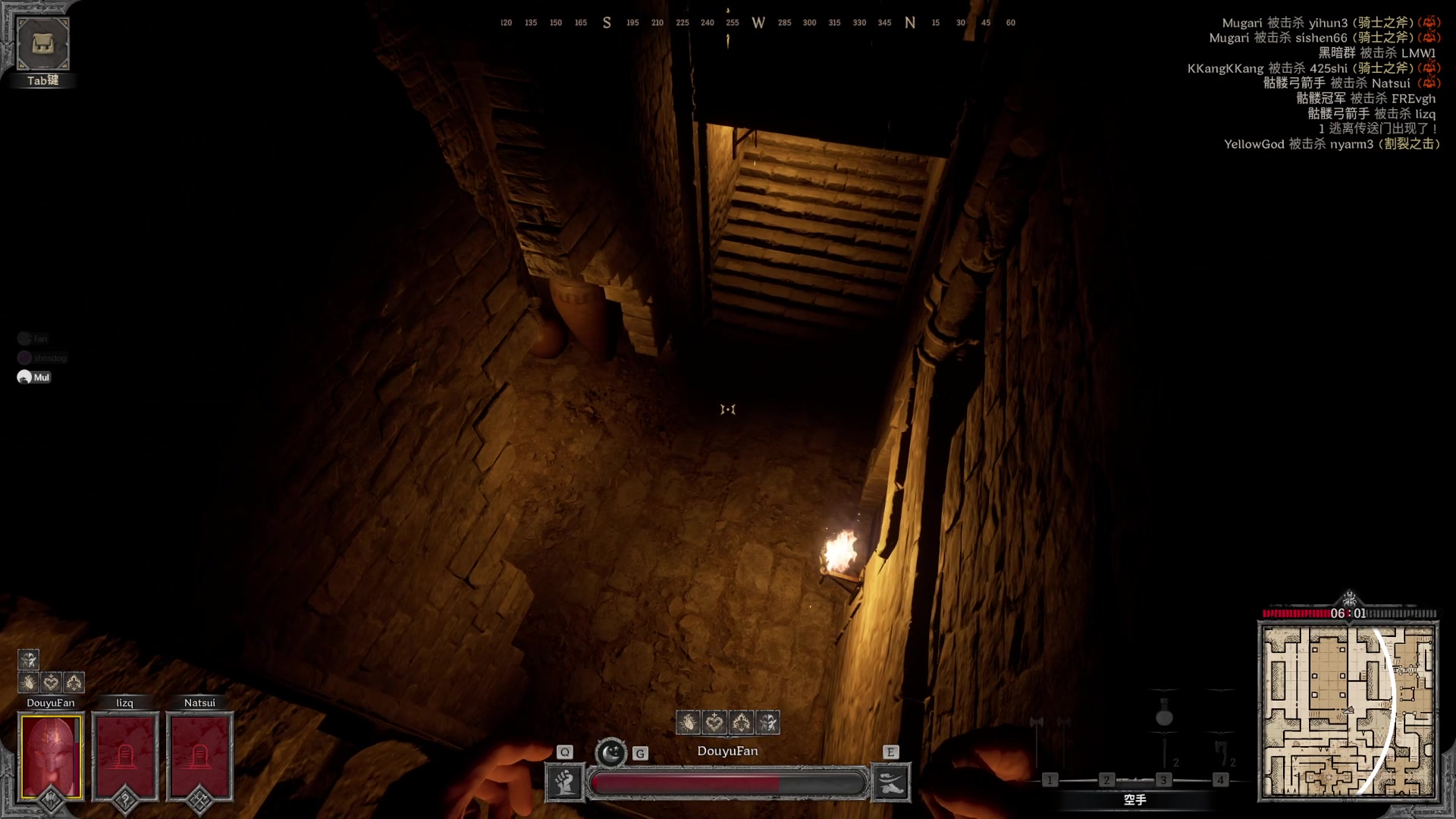 【2023-09-11 23点场】NRK丶反神：记得续一下粉丝牌