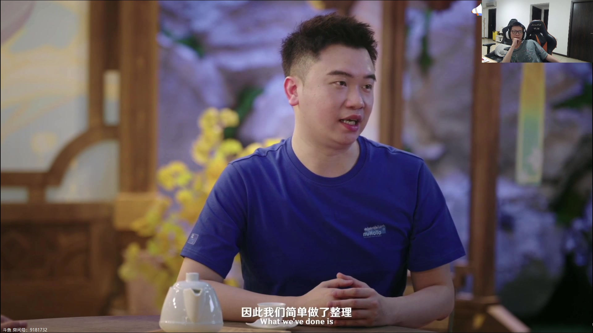 【2023-09-15 20点场】余小C真的很强：余小C：街霸6冲 M阶1450分！