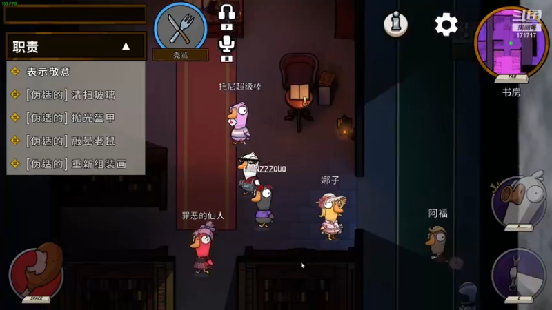 【2023-09-14 23点场】若若跑的贼快：下个地方，风筝睡醒了，乘着他走吧~