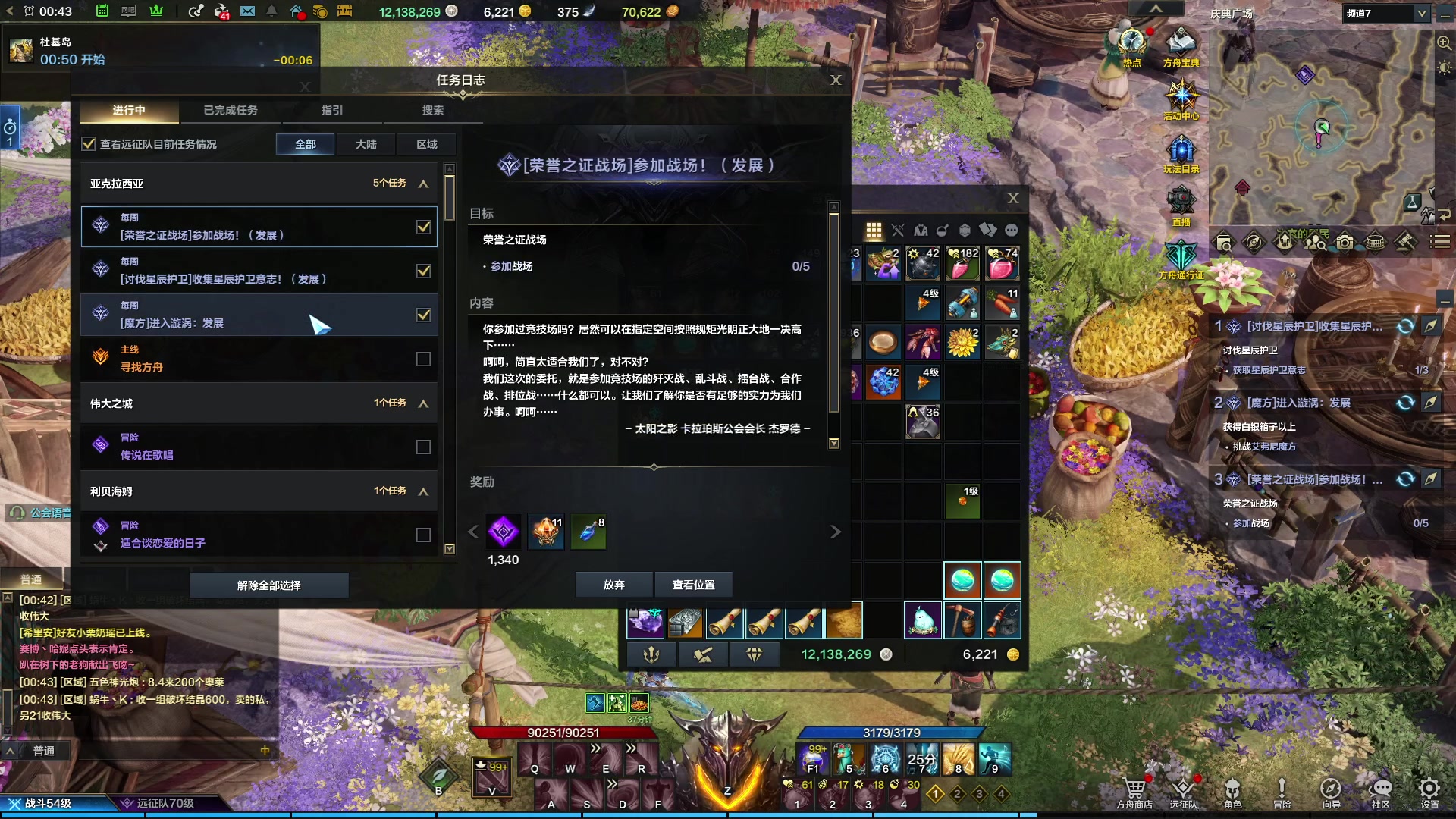 【2023-09-15 00点场】螃蟹Sam：【螃蟹】最近水逆！