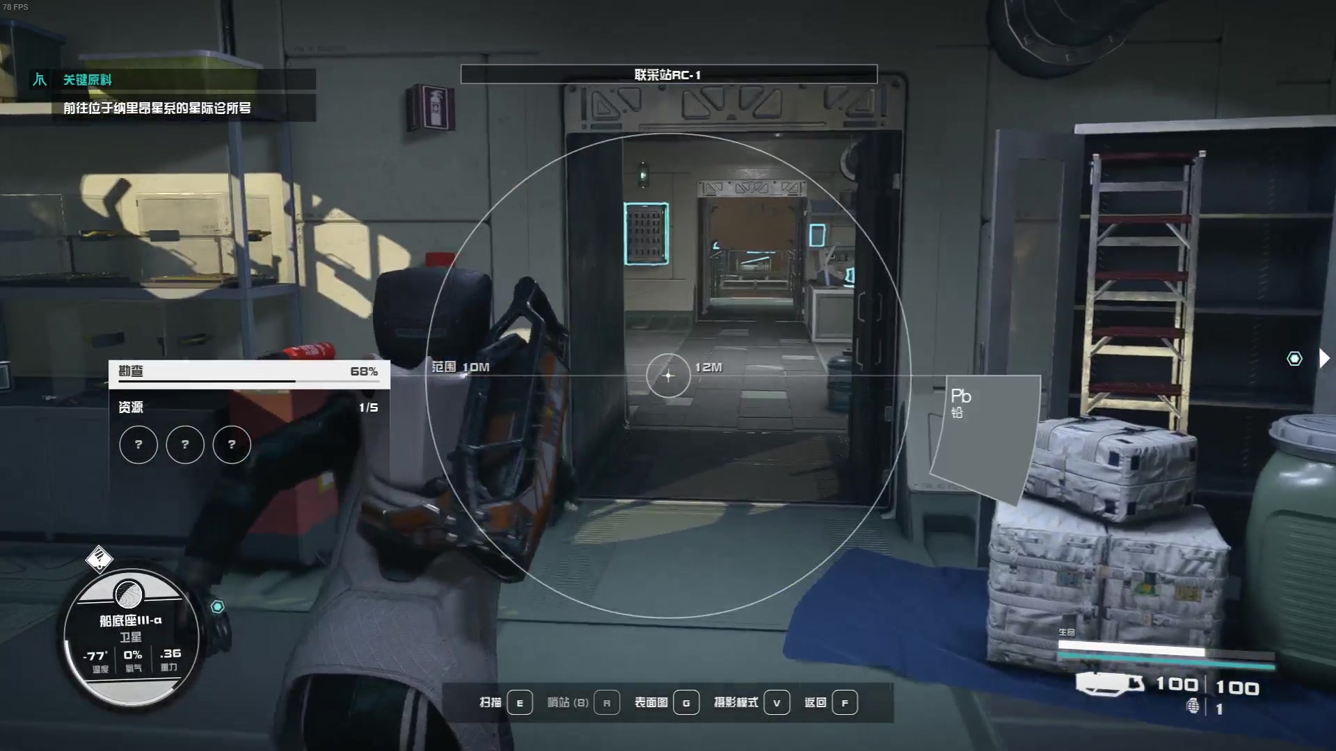 【2023-09-15 04点场】THANATOS0v0：红色虞美人 ！9350568