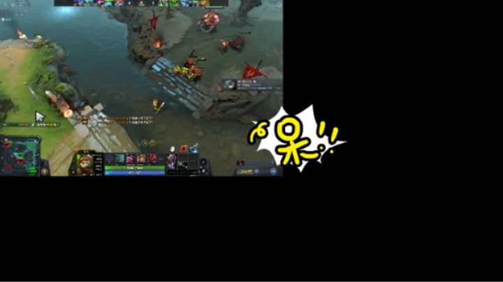 美滋滋DOTA2中单屠夫帕吉开局掉线出去拿东西竟然全在等我，太感人了，稳稳的胜利提名