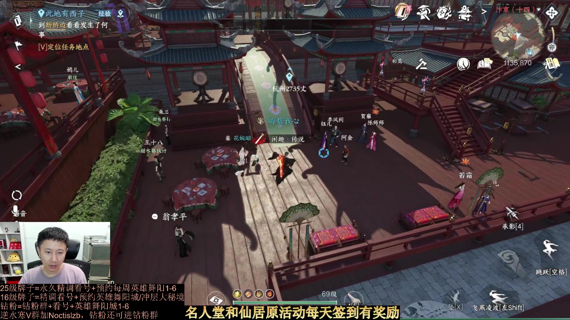 【2023-09-15 20点场】紫灵z：罗刹门：极限提升看号打本