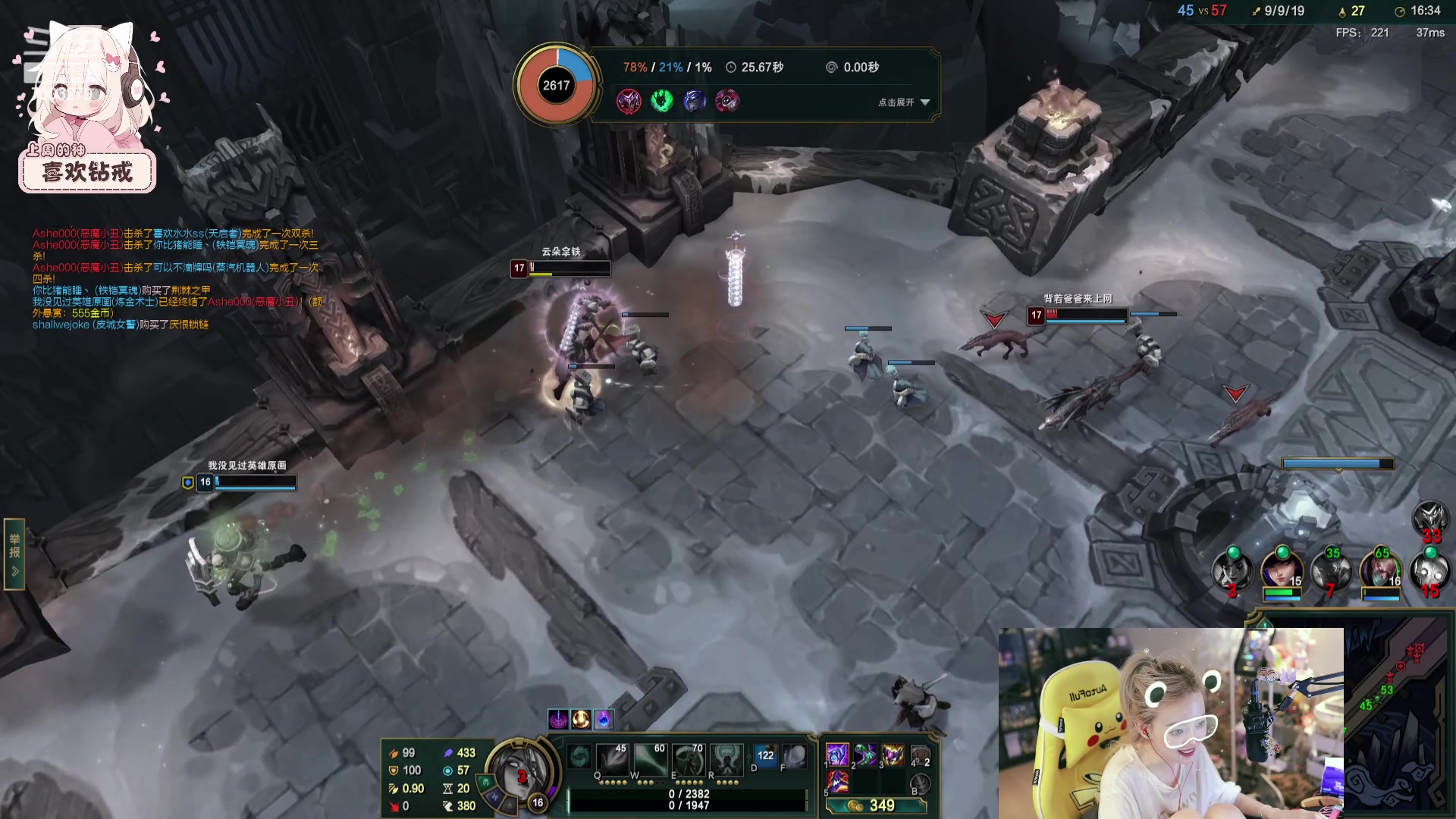 【2023-09-14 23点场】喜欢水水：哈哈哈哈哈哈哈哈哈哈 7003279