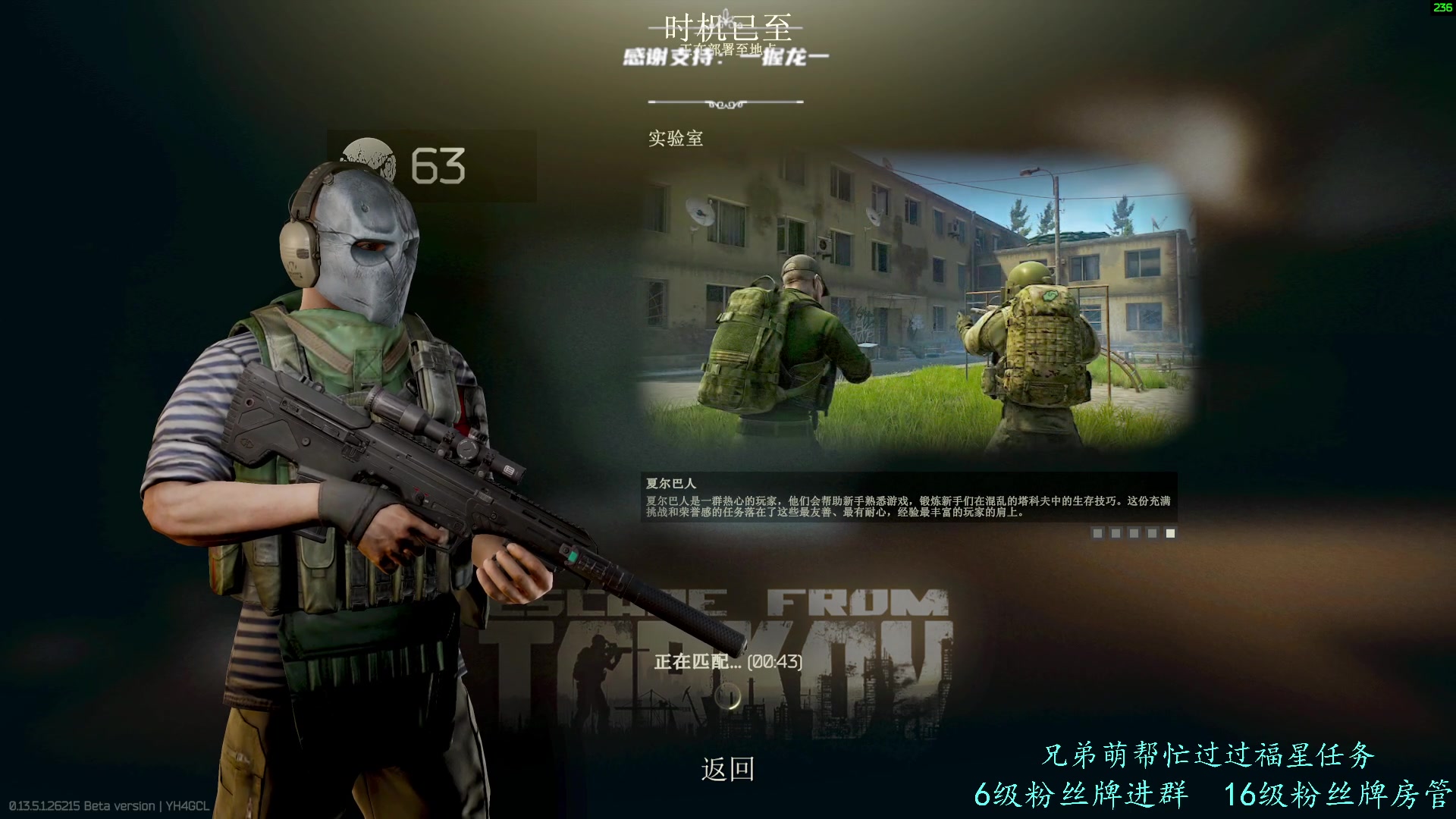 【2023-09-15 16点场】王浩天儿：【404/63级】纵有疾风起人生不言弃。