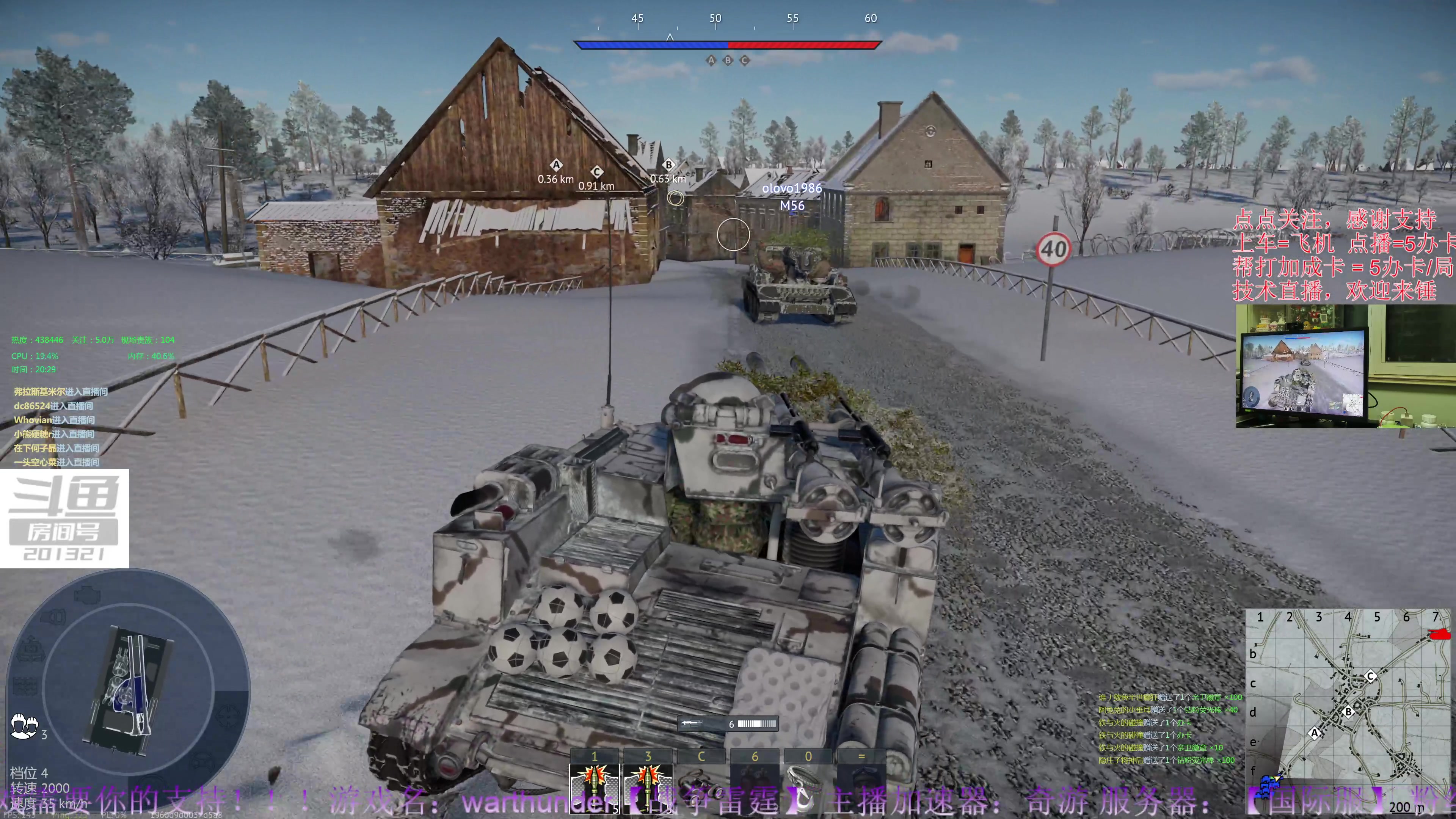 【2023-9-13 20点场】战争雷霆老铁:【4K直播】战争雷霆陆战历史军事学院