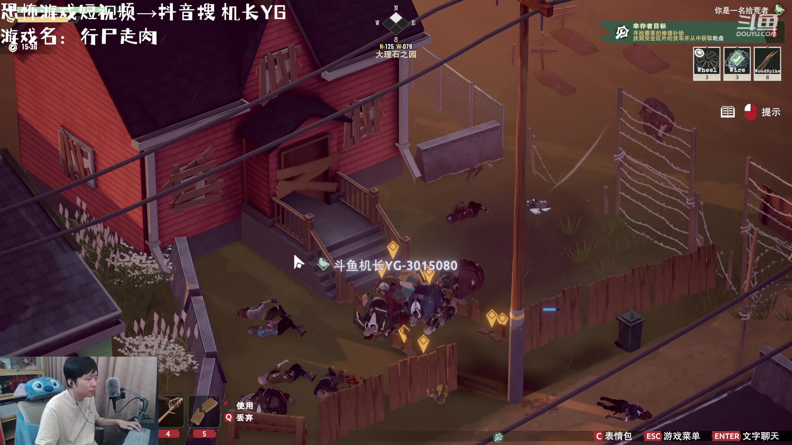 【2023-09-15 20点场】机长YG：【机长】新游首发！！