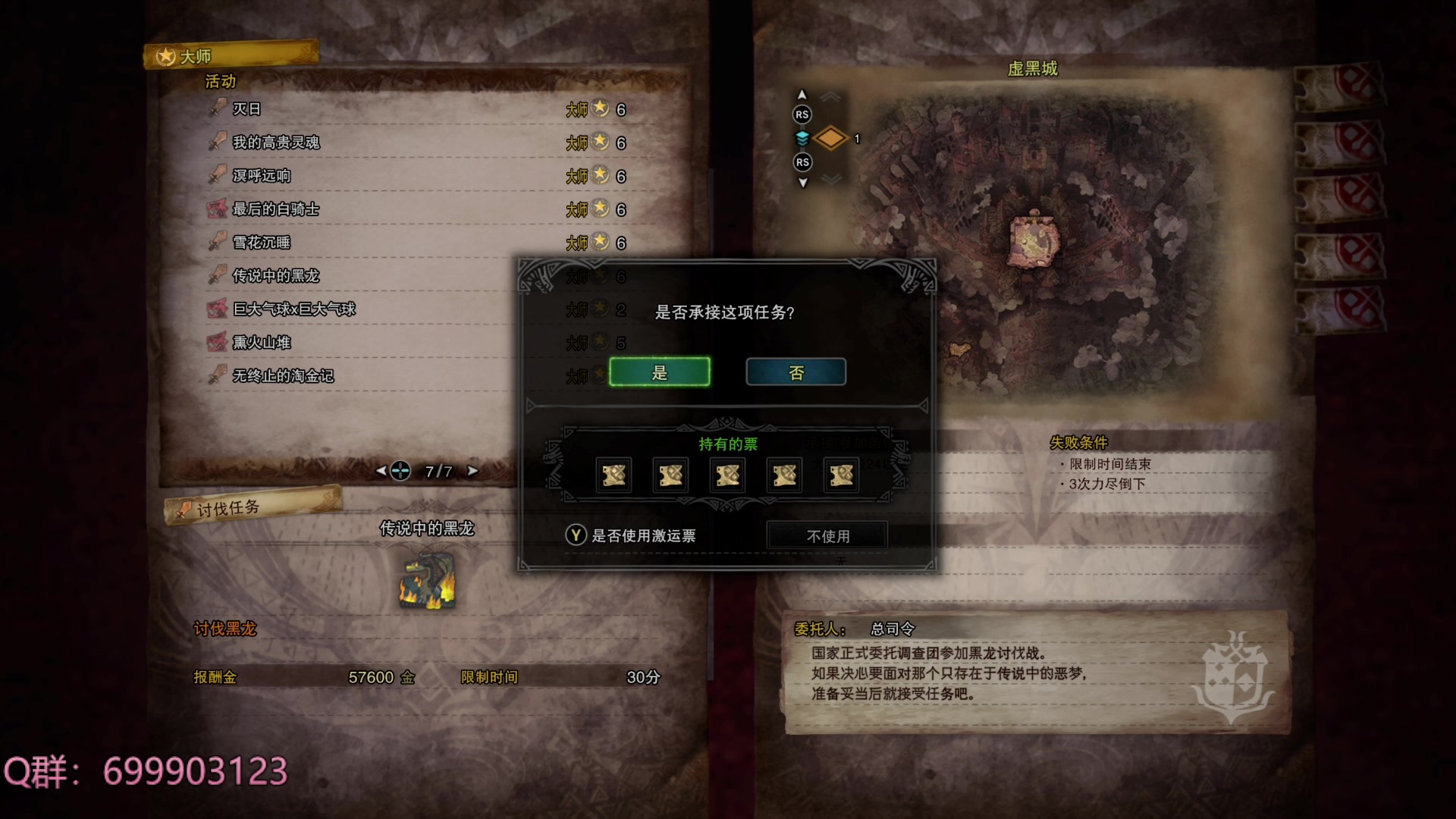 【2023-09-16 16点场】AllenCode：游戏日常＋听歌