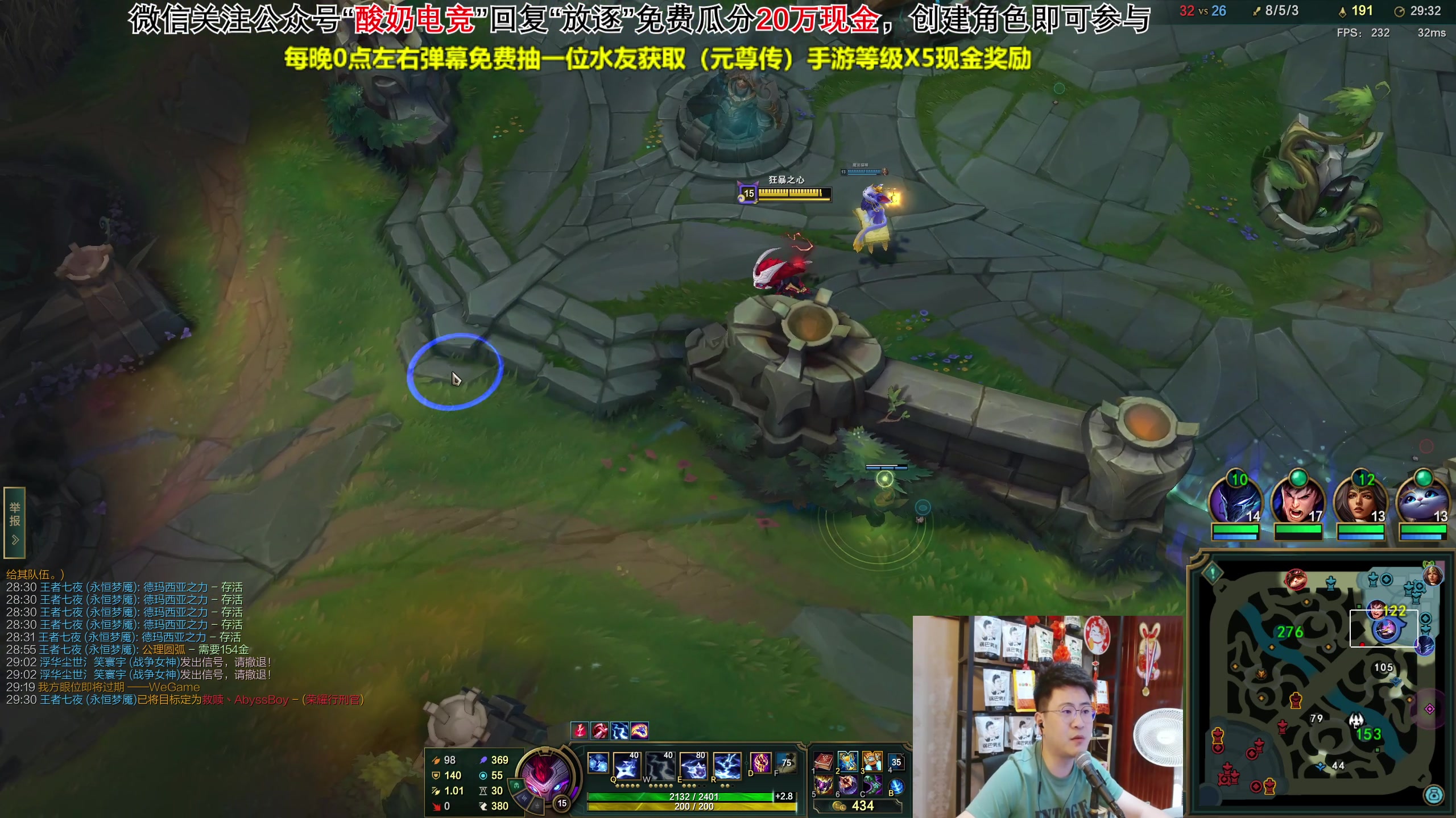 【2023-09-15 21点场】放逐大帝灬：今天双倍亲密度哦！！！！！！