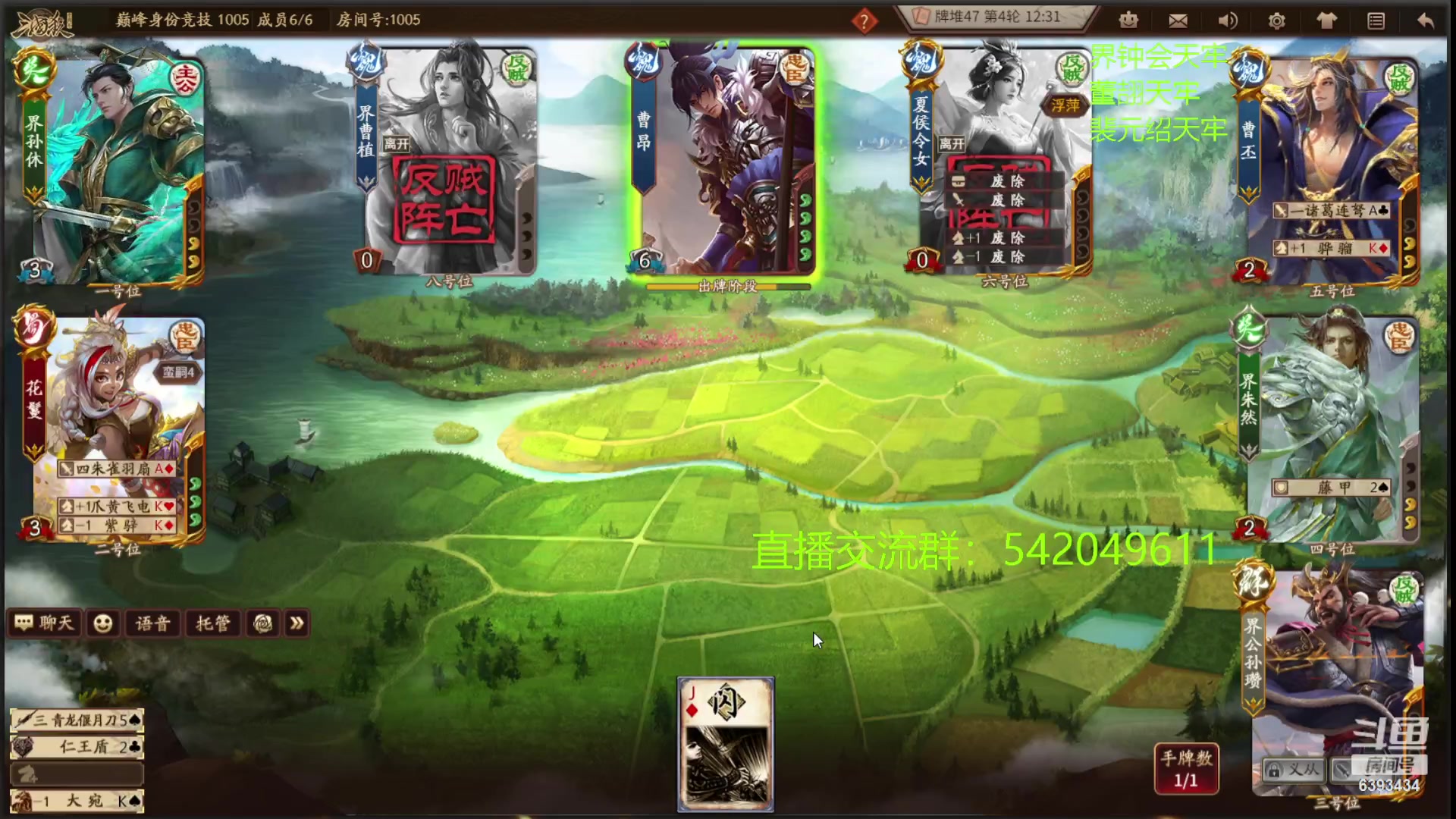 【2023-09-14 22点场】光栅圣泽：次级联赛季赛败者组决赛