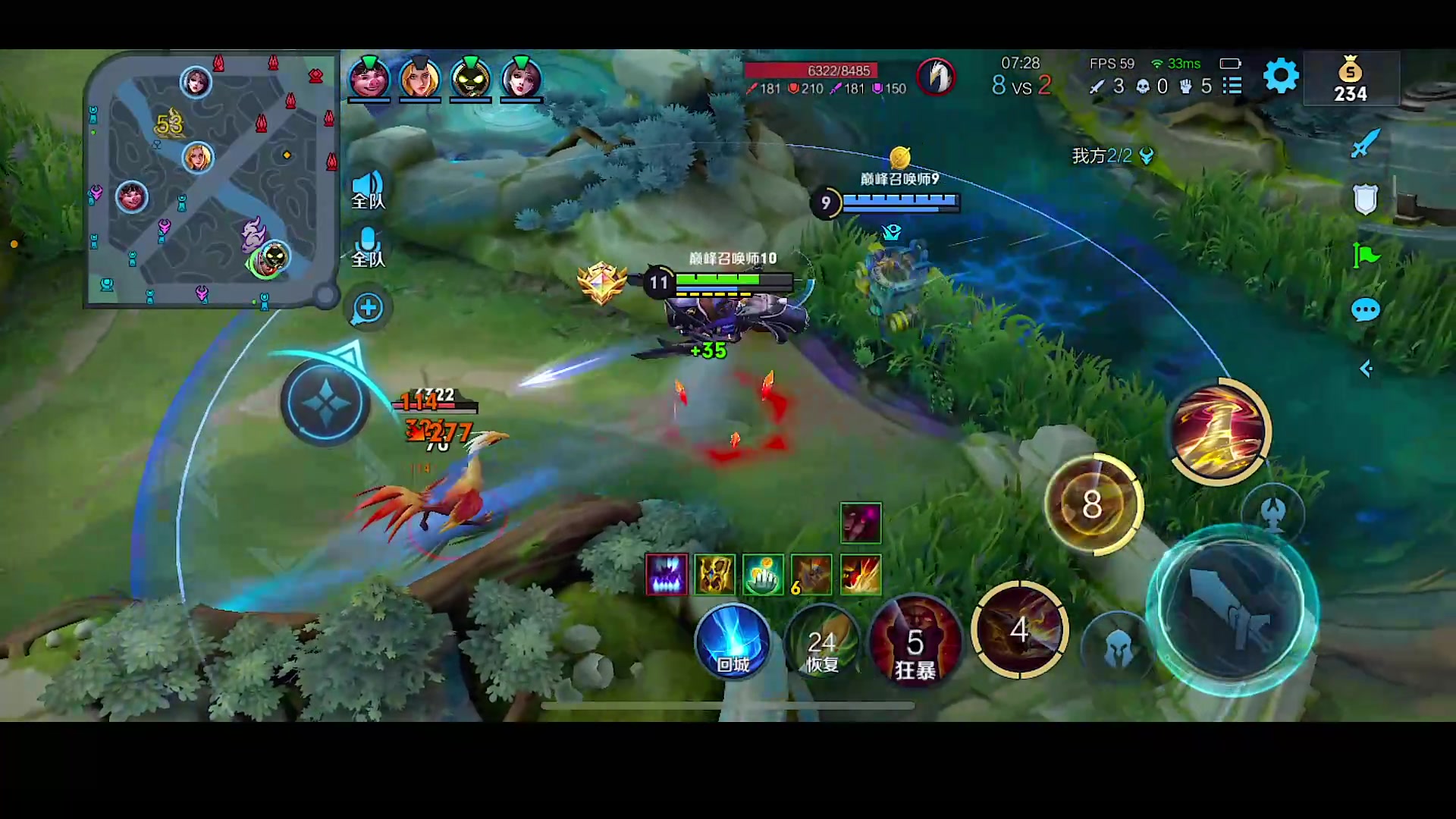 【2023-09-15 20点场】自小语：王者回归射手版本答案