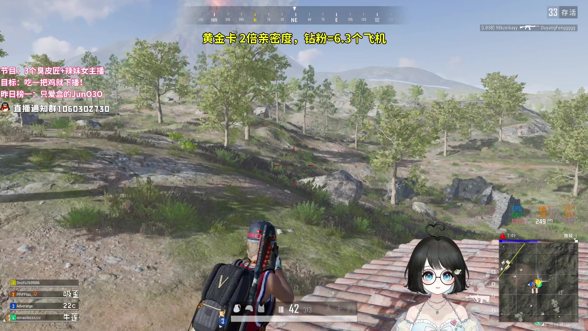 【2023-09-16 01点场】小盒子o3o：你前女友暴打鼠鼠OvO