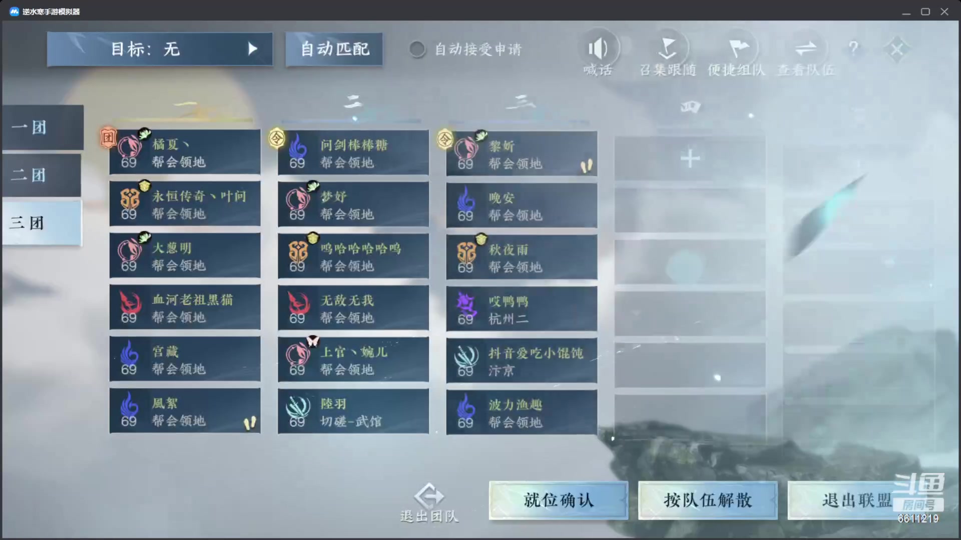 【2023-09-16 18点场】纤腰细舞：江湖重启之我是萌新