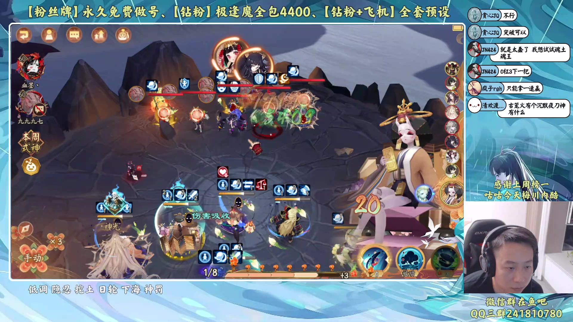 【2023-09-16 19点场】血墨丶：【墨哥】来这里开心就好