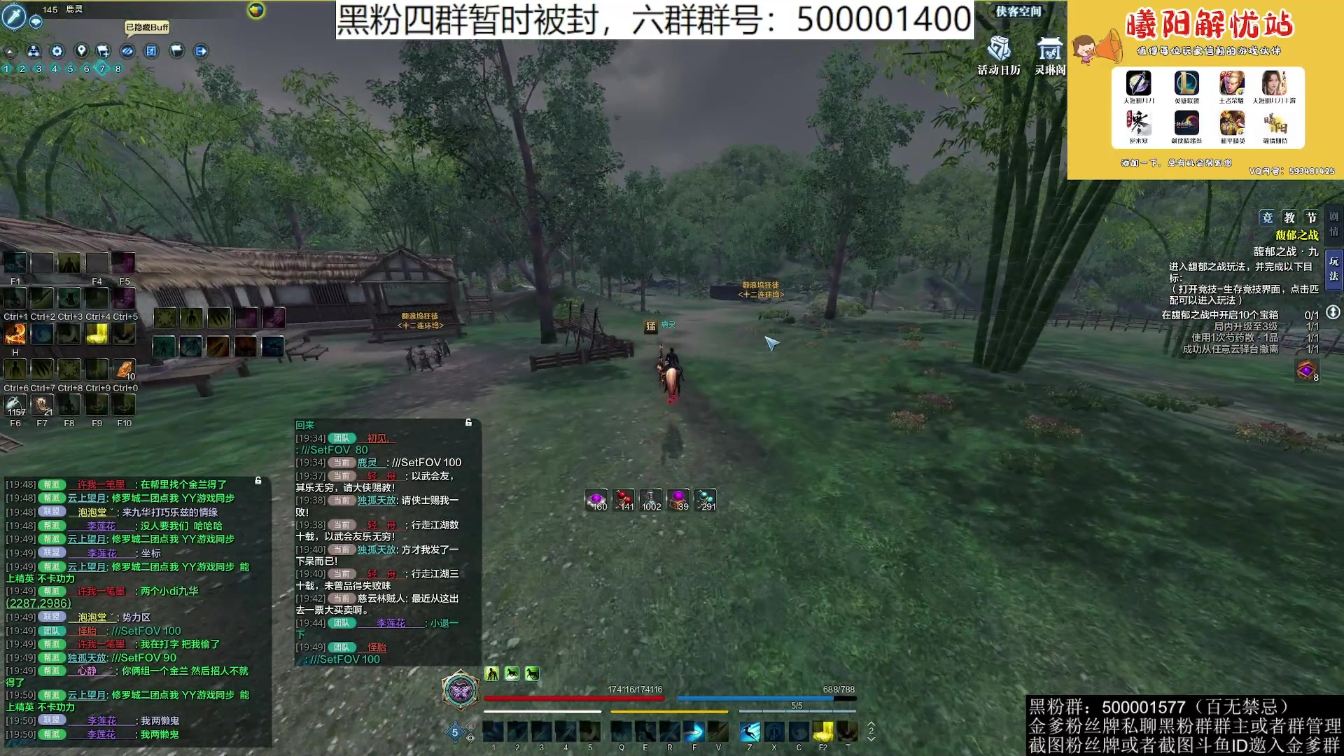 【2023-09-15 19点场】燕徊硯：脖哥生日快乐！