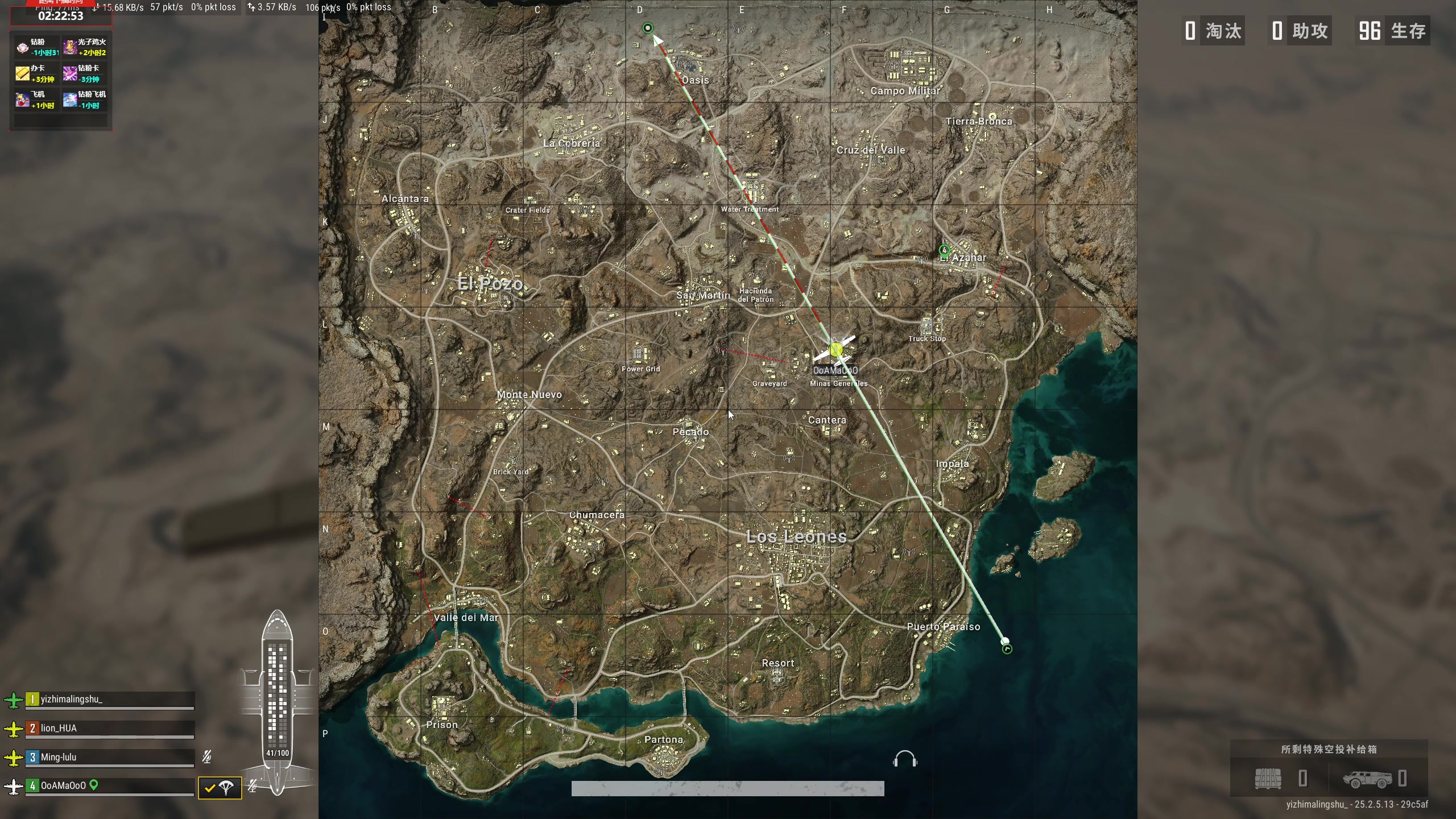 【2023-09-16 01点场】膝盖是个倒霉蛋：今天晚一些，送了妈妈睡的很晚