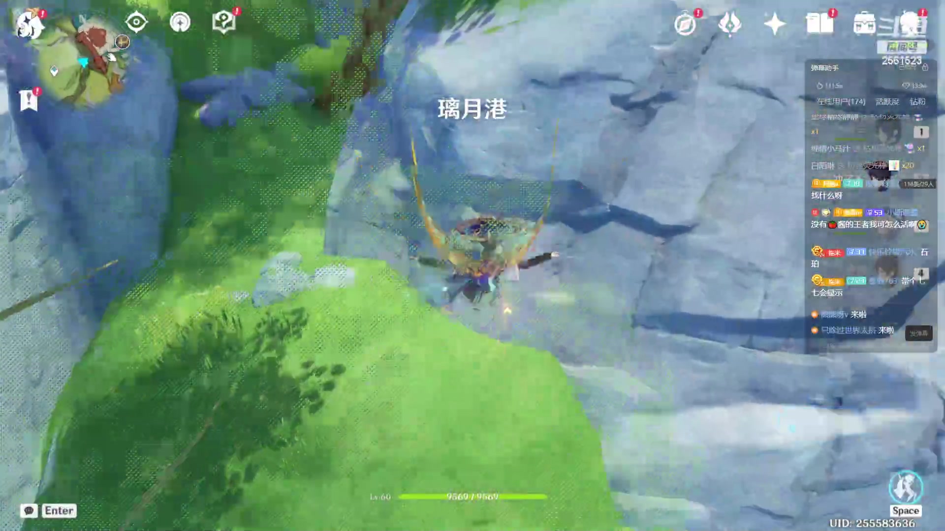 【2023-09-16 16点场】冲酱ccc：先播一会~今晚不播~