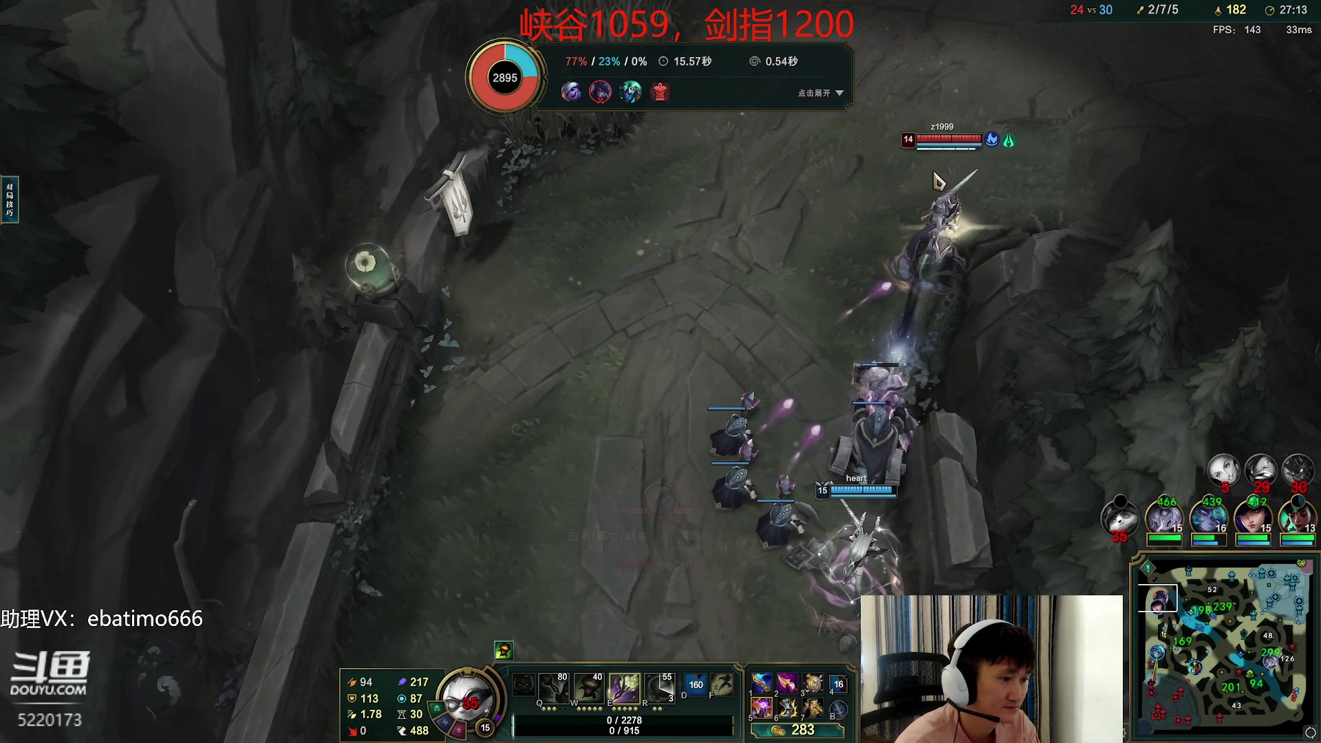 【2023-09-16 18点场】恶霸提莫：第一提莫！拿到提莫=赢！