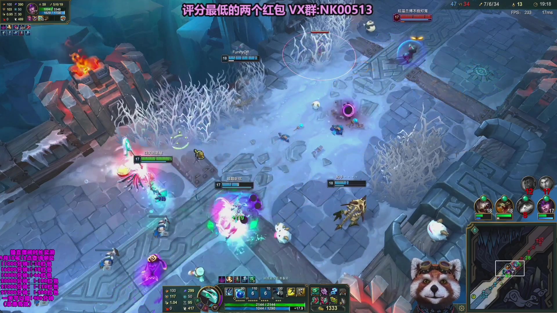 【2023-09-15 22点场】爷大干：5V5水友大乱斗！