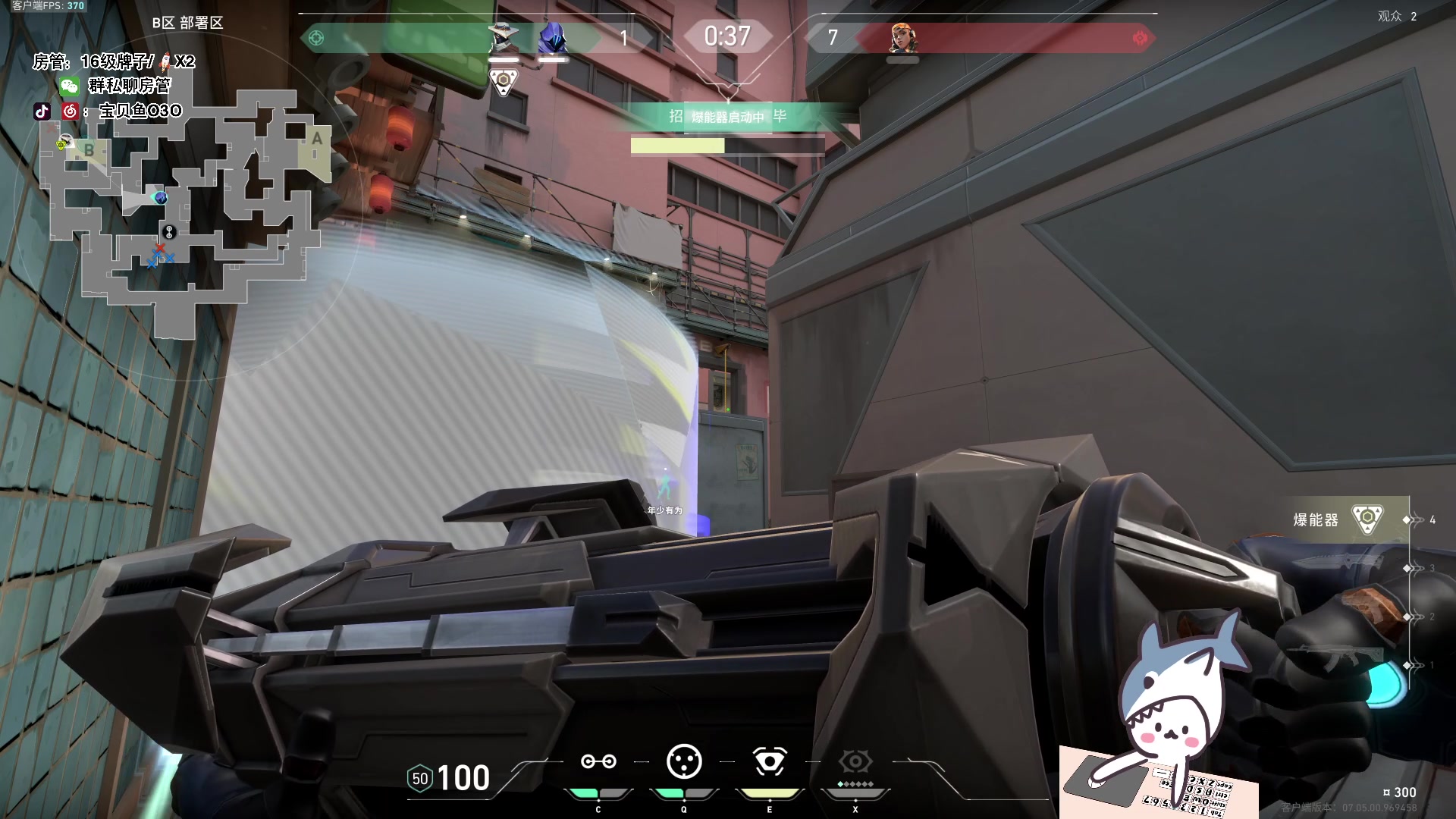 【2023-09-16 13点场】宝贝鱼O3O：除了睡觉时间不想睡觉 其他时间都想睡觉